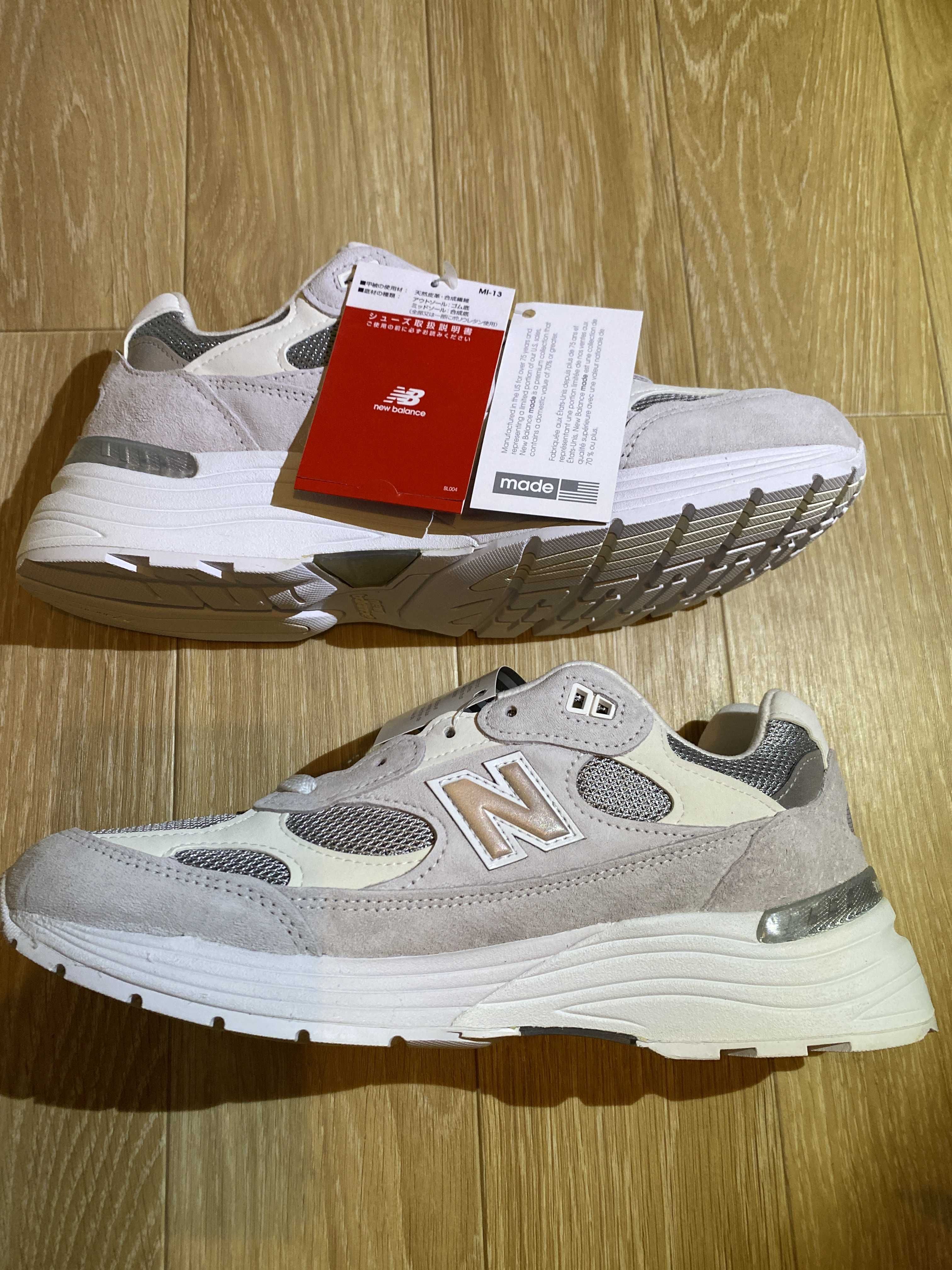New Balance 992 "White"
