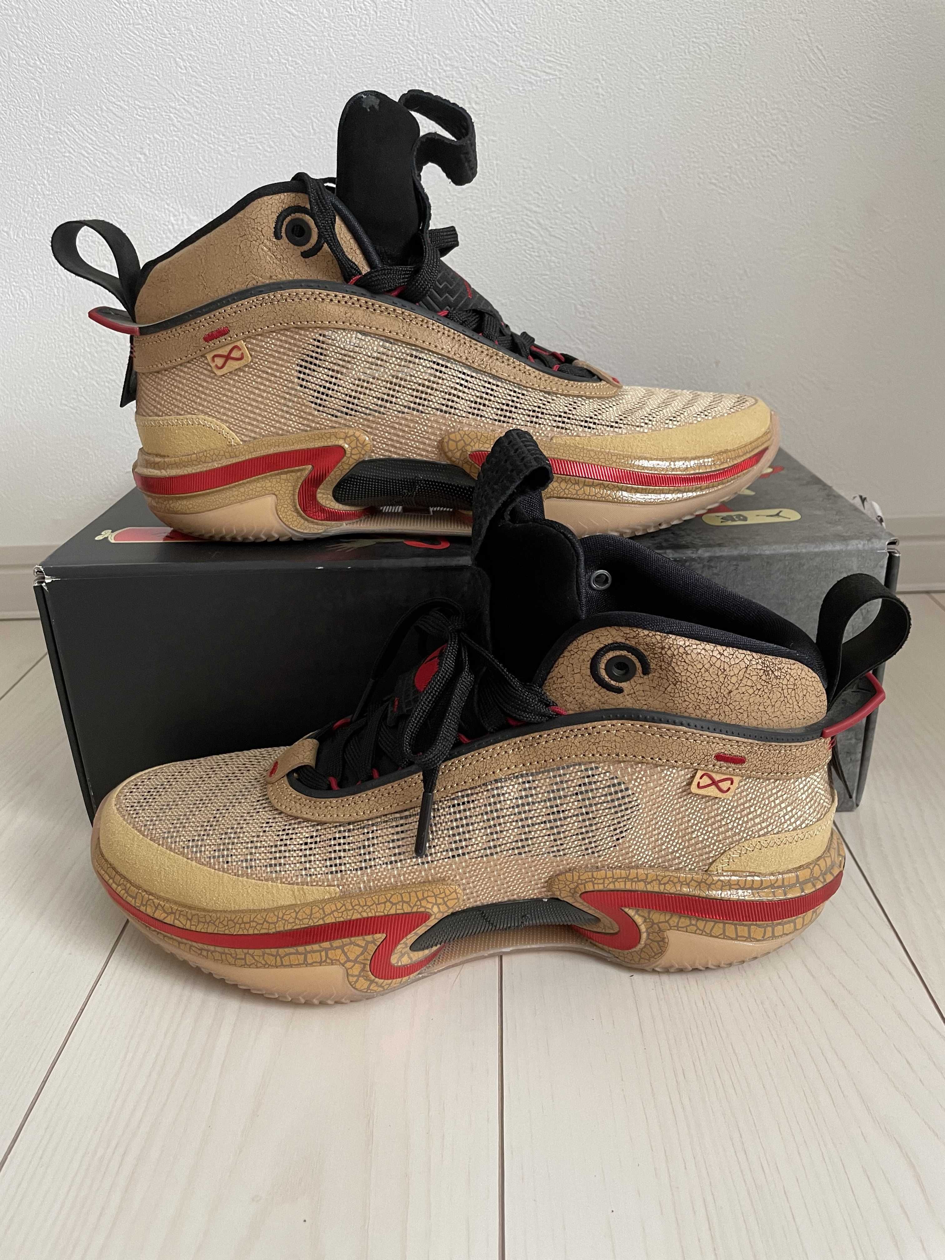 Rui Hachimura × Nike Air Jordan 36 "Twine/Gym Red"