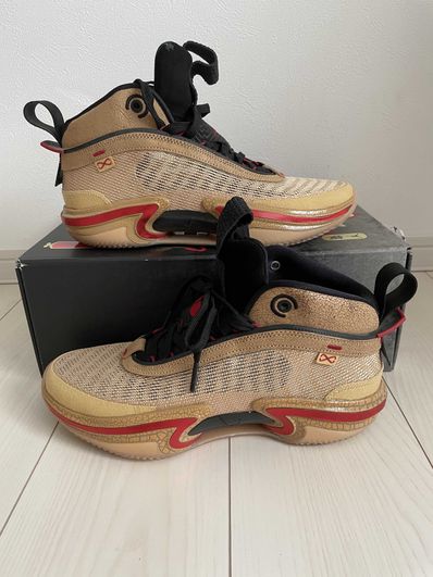 Rui Hachimura × Nike Air Jordan 36 "Twine/Gym Red"
