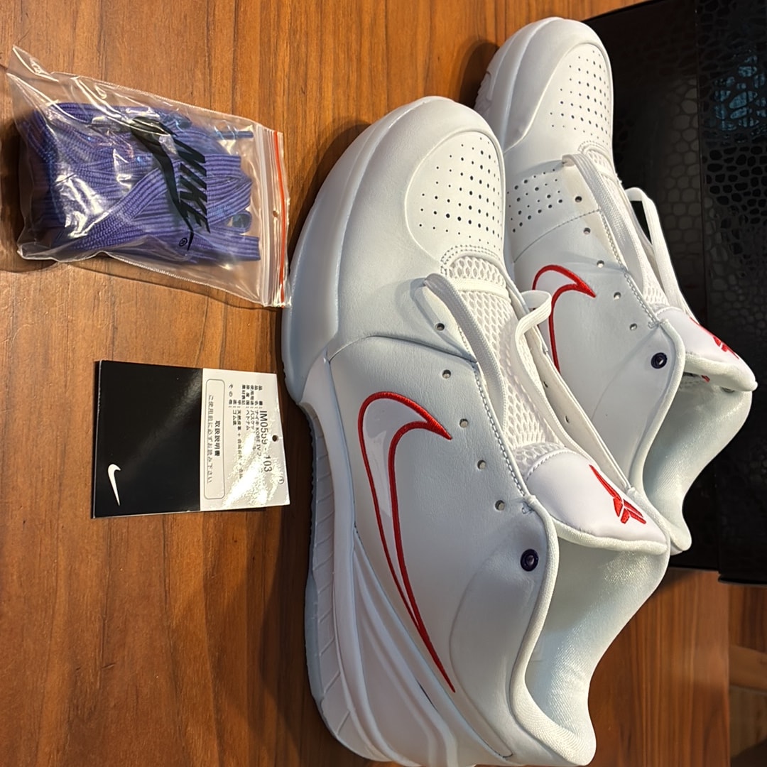 Nike Kobe 4 Protro Draft Pack "Raptors"