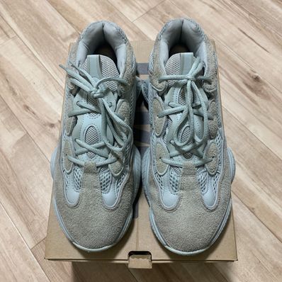 ADIDAS YEEZY DESERT RAT 500 SALT