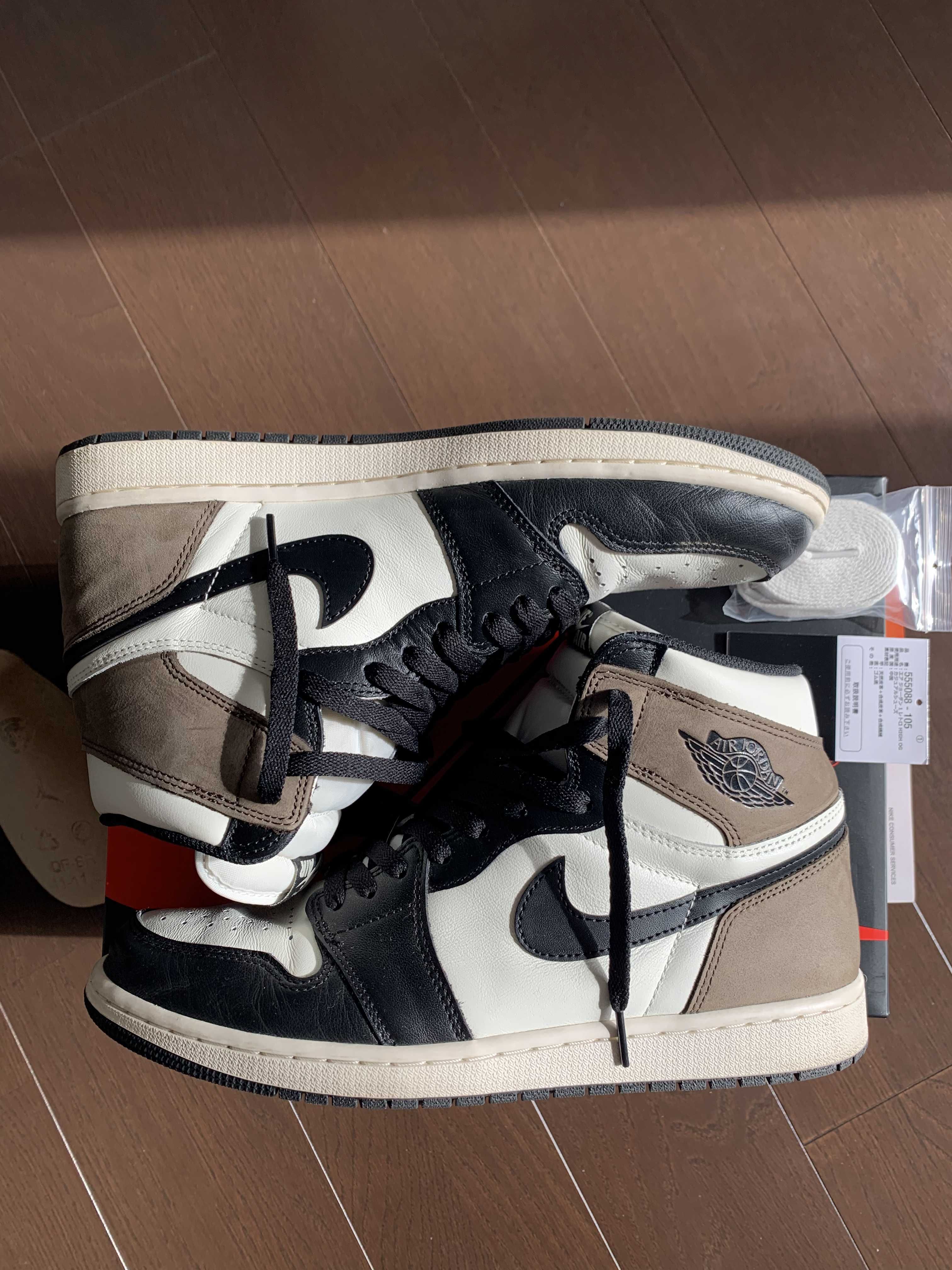 Nike Air Jordan 1 High OG "Sail/Dark Mocha/Black"