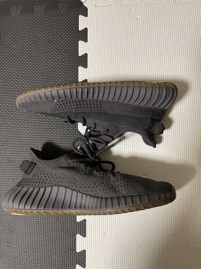 adidas YEEZY Boost 350 V2 "Cinder"