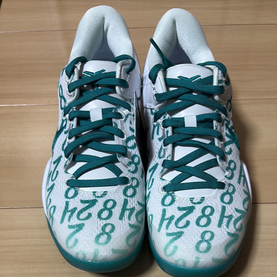 Nike Kobe 8 Protro "Aqua"