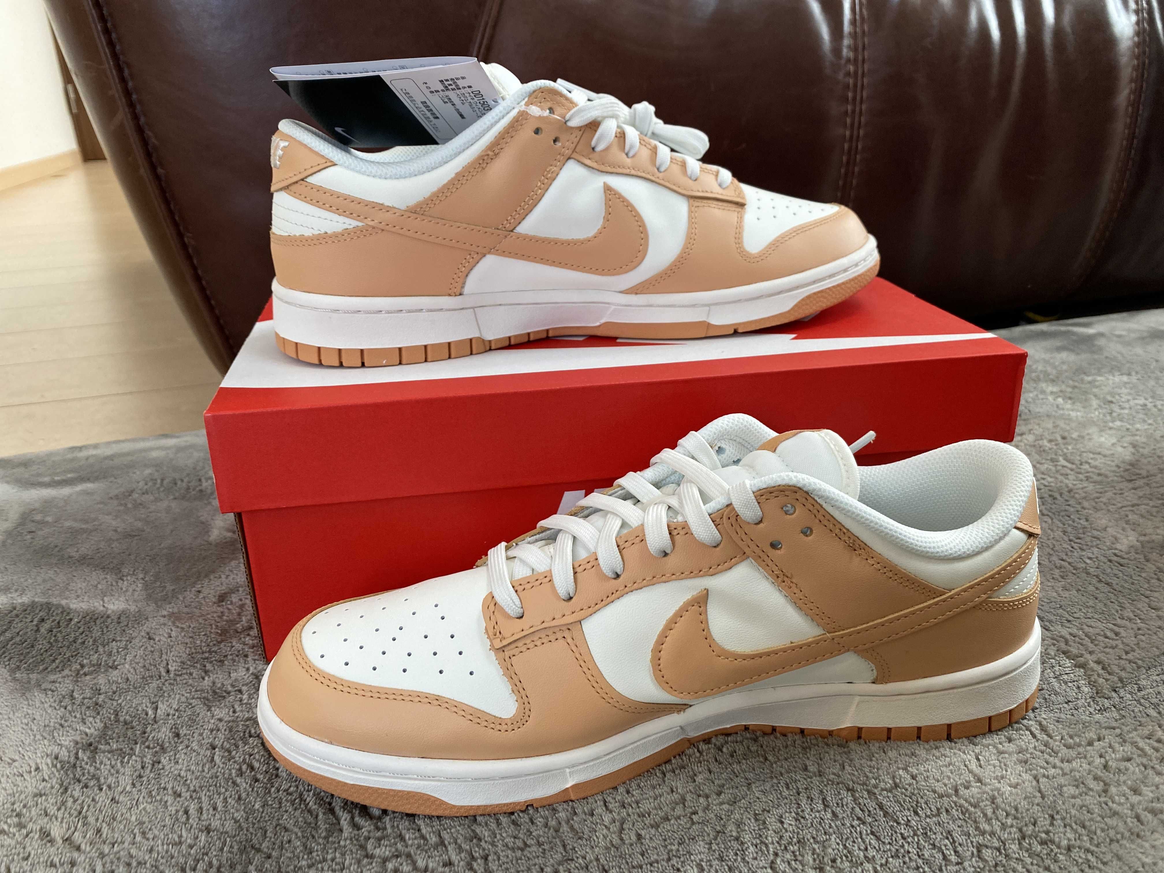 Nike Women's Dunk Low "Harvest Moon"
