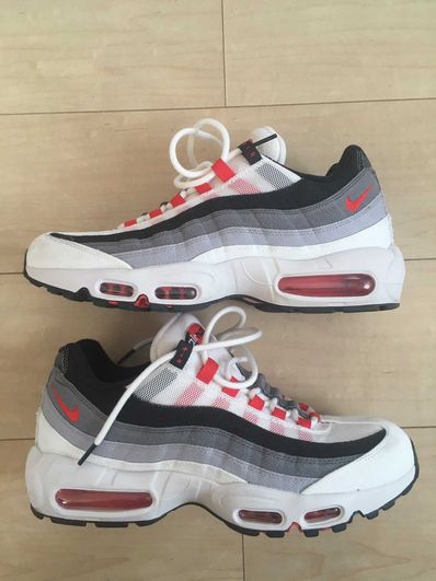 Nike Air Max 95 "Japan" (2021)