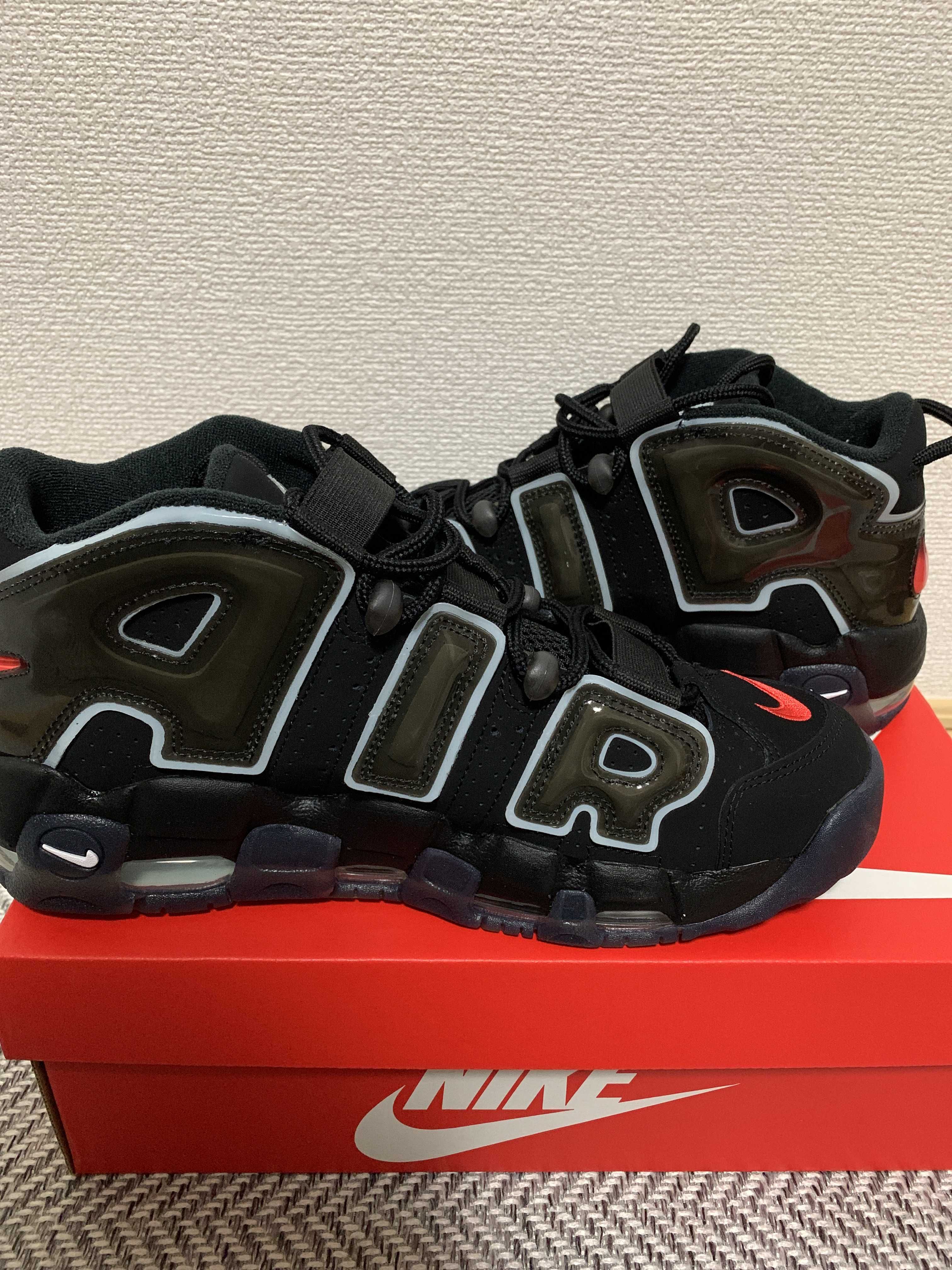 Nike Air More Uptempo "Made You Look"