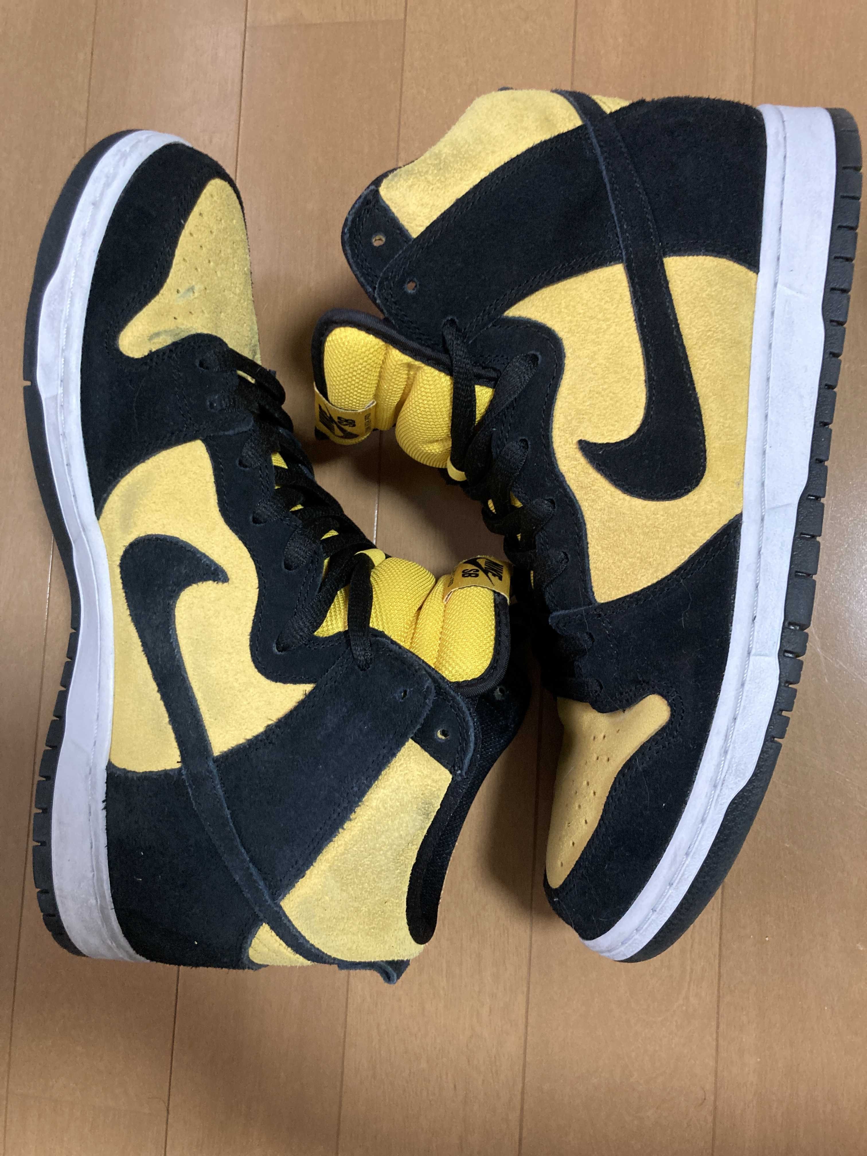 NIKE SB DUNK HIGH "MAIZE AND BLACK"