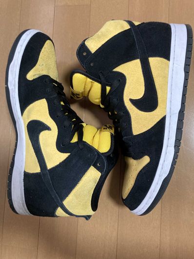 NIKE SB DUNK HIGH "MAIZE AND BLACK"