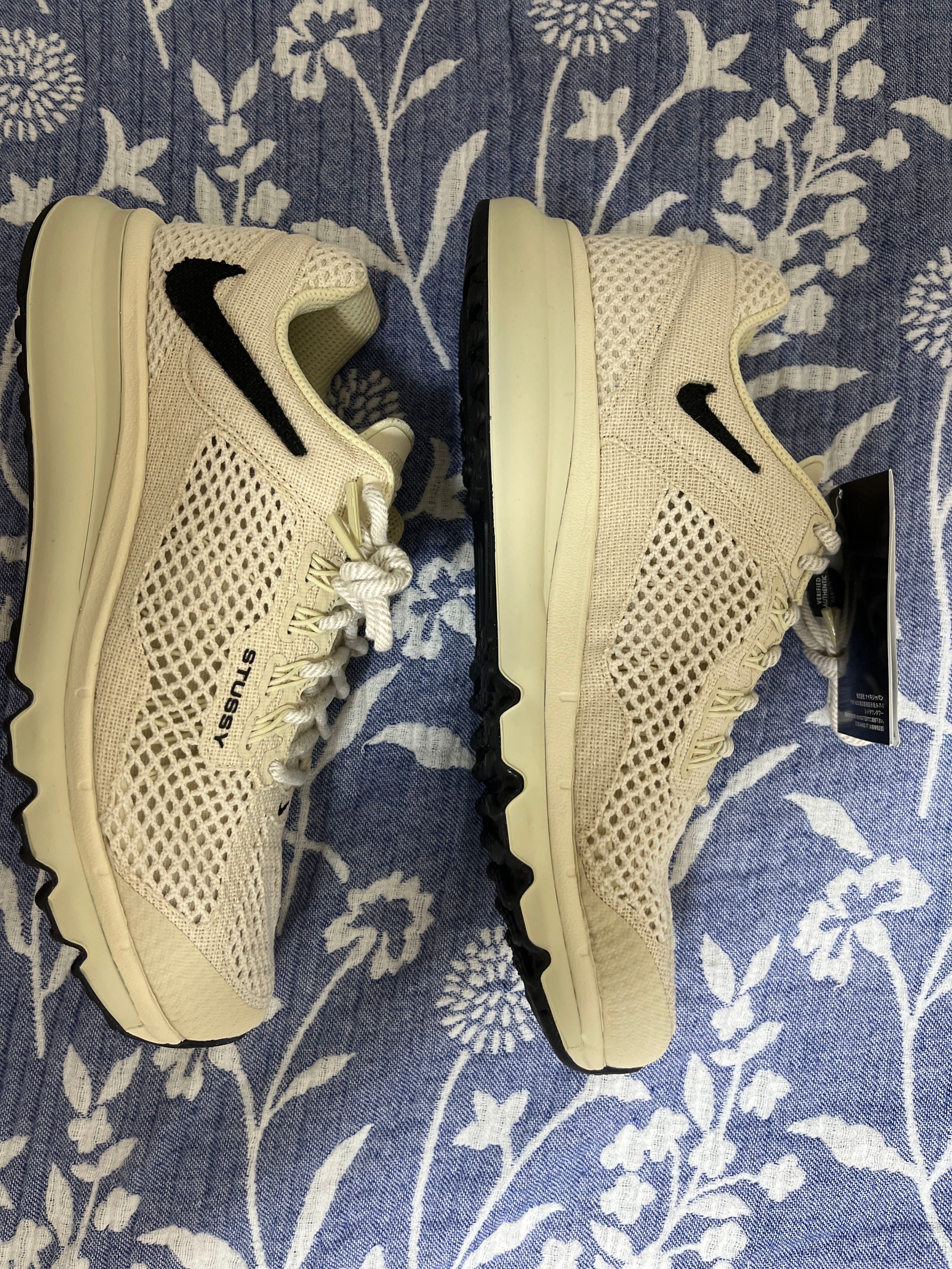 Stussy × Nike Air Max 2013 "Fossil"