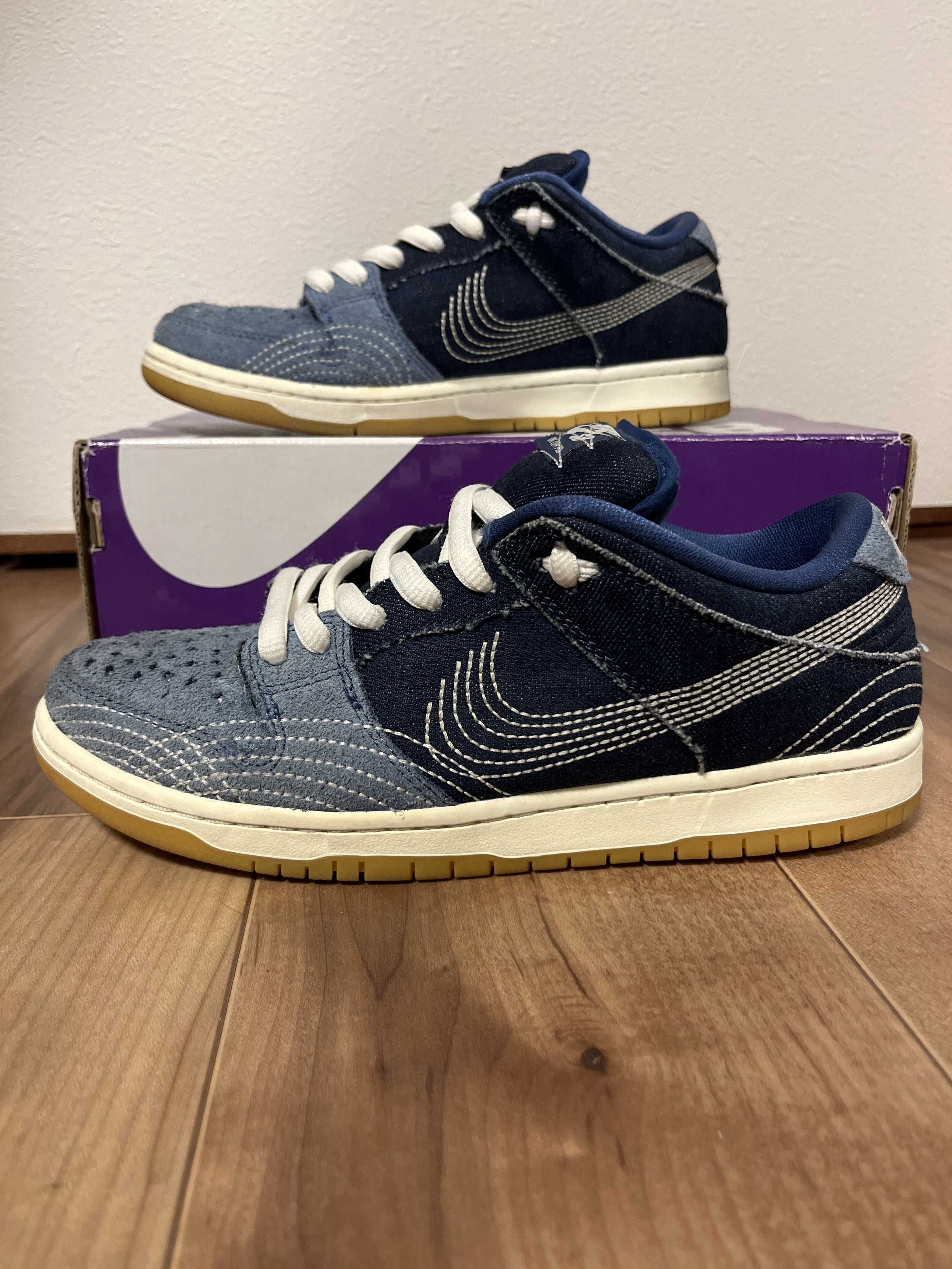 Nike SB Dunk Low "Sashiko"