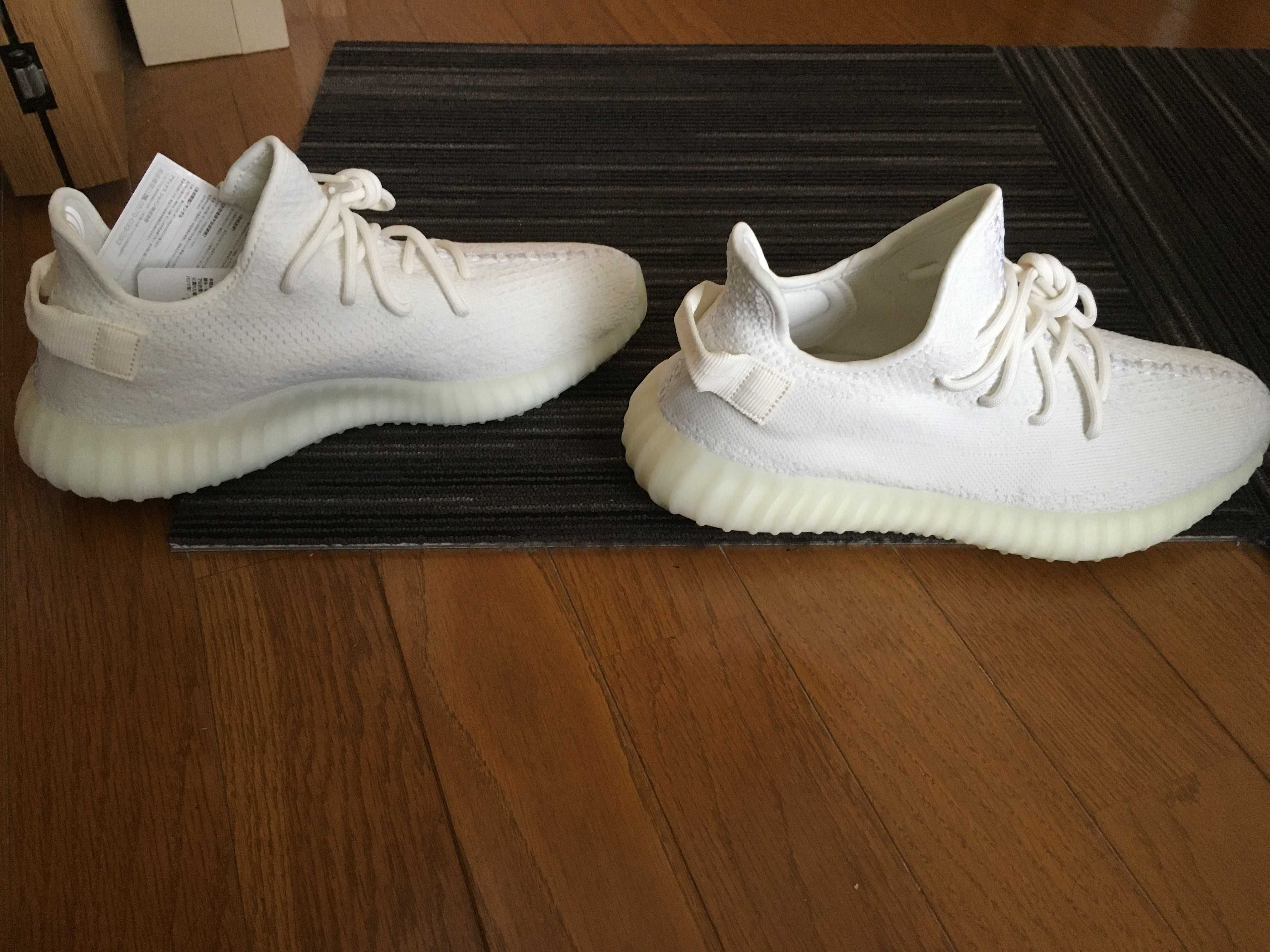 adidas YEEZY Boost 350 V2 "Cream White"