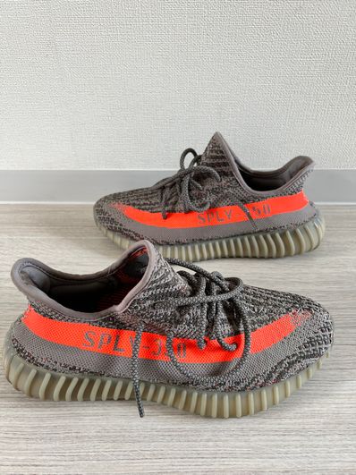 adidas YEEZY BOOST 350 V2 "Beluga"