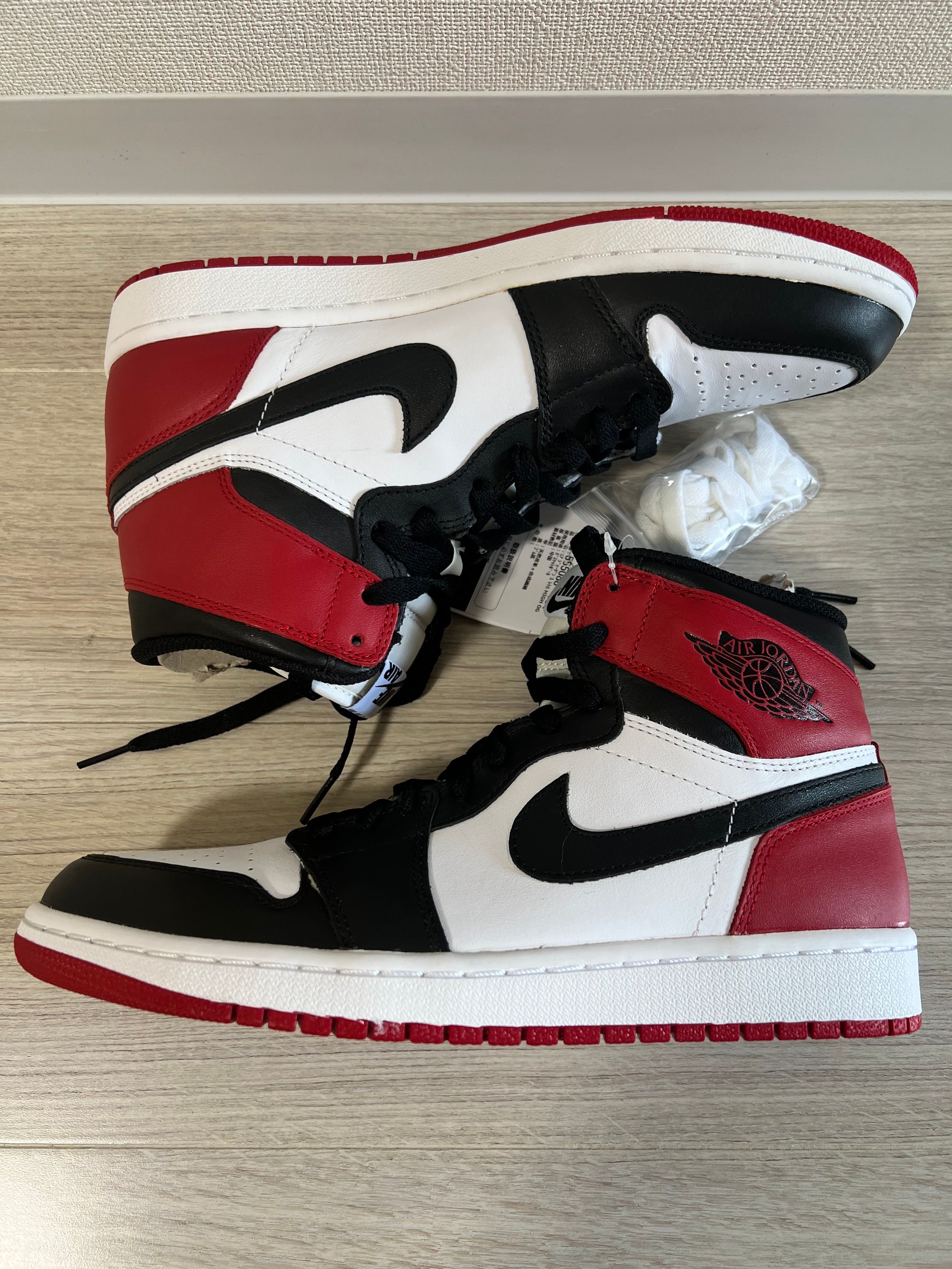 Nike Air Jordan 1 Retro High OG "Black Toe" (2013)