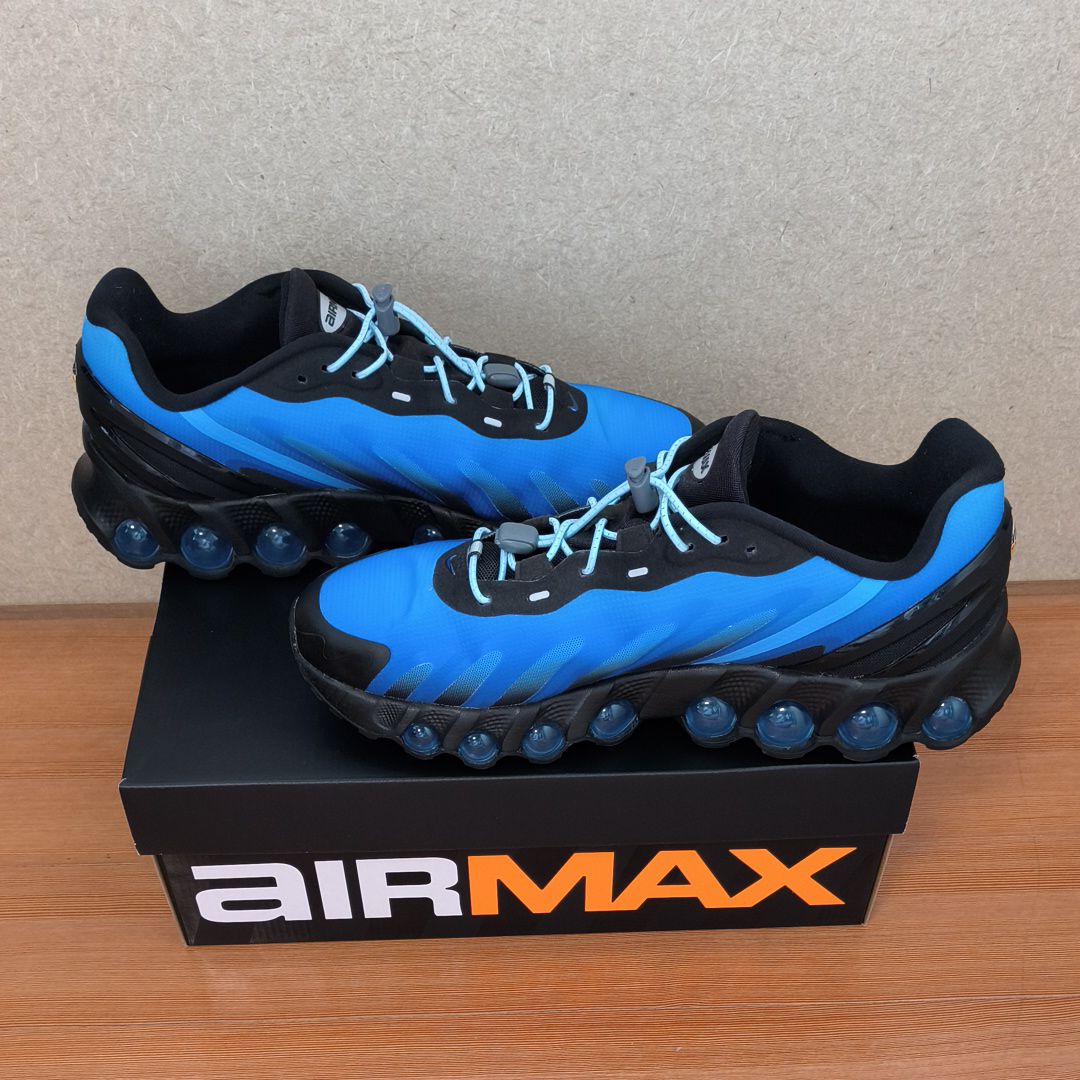 Nike Air Max DN8 "Hyper Royal"