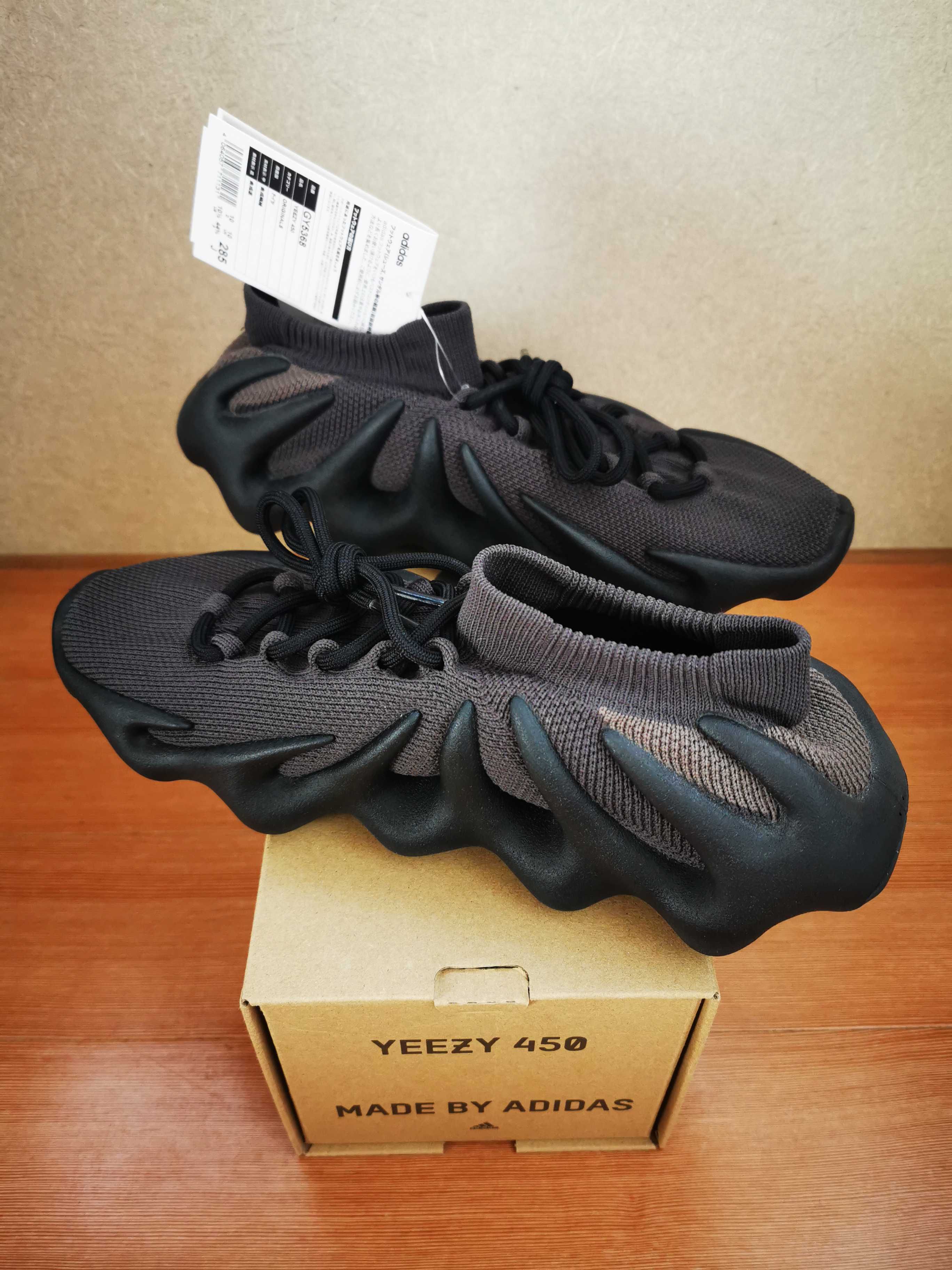 adidas YEEZY 450 "Dark Slate"
