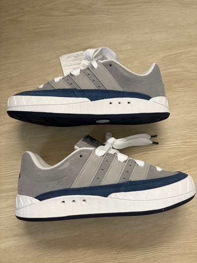 HUMAN MADE × adidas Adimatic HM "Grey"