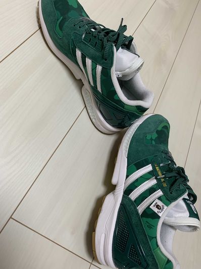 A BATHING APE × UNDEFEATED × adidas ZX8000 "Green"