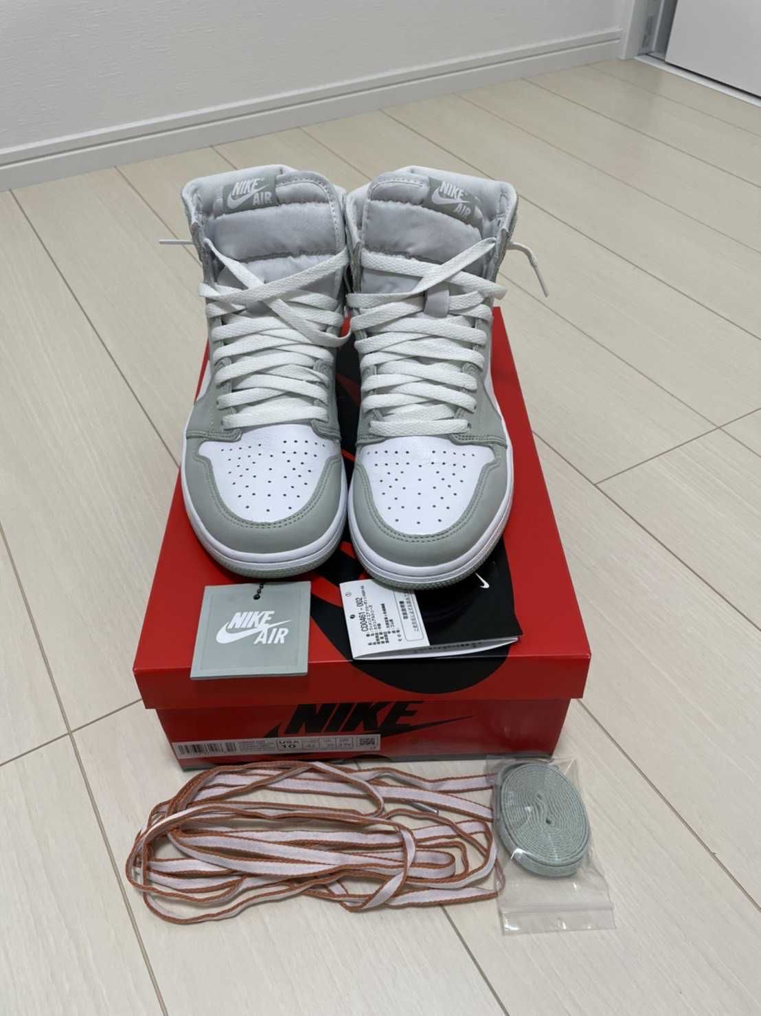 Nike Women's Air Jordan 1 High OG "Seafoam"