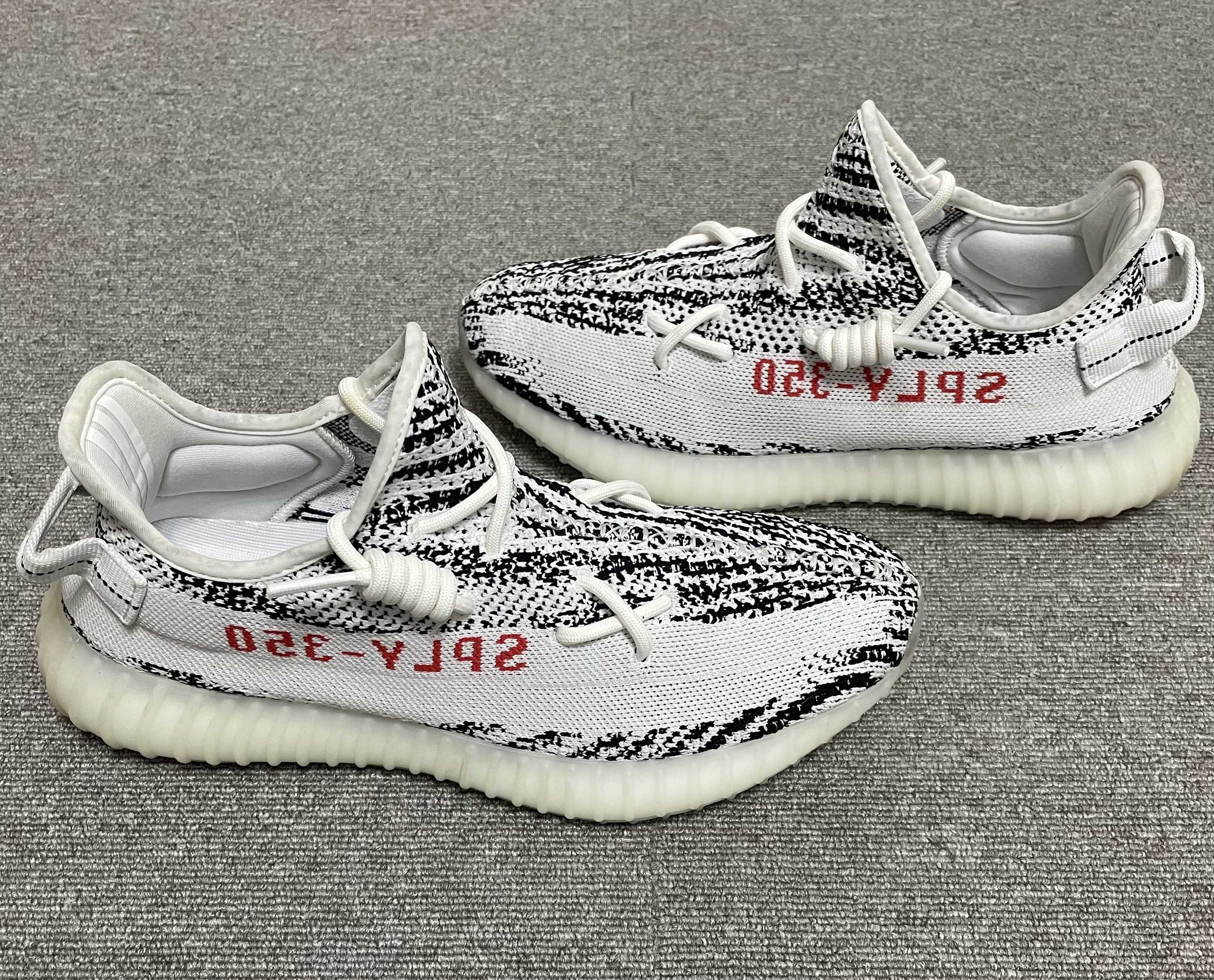 adidas YEEZY Boost 350 V2 "Zebra"