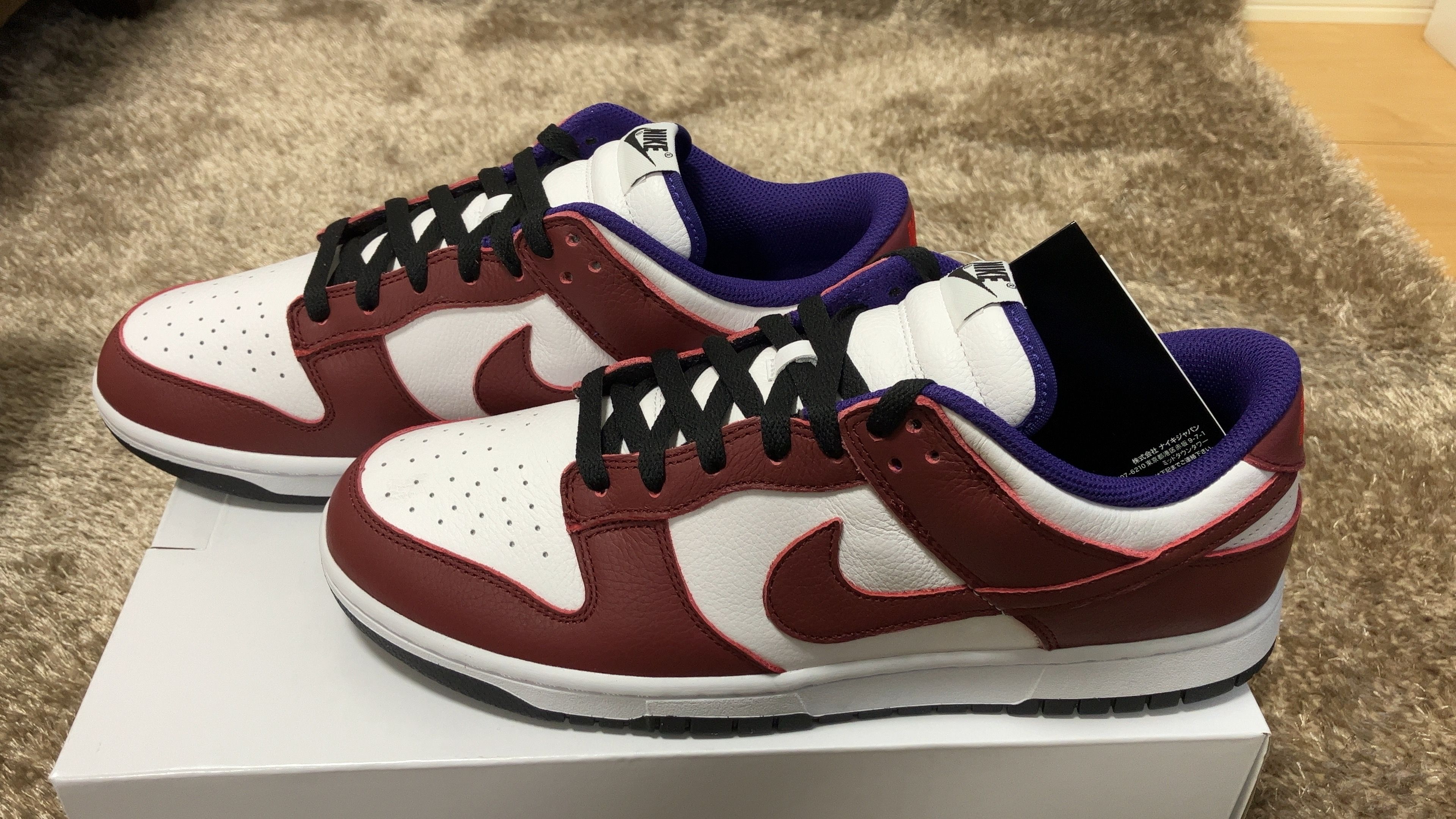 Nike Dunk Low By You & Unlocked By You (NIKEiD)