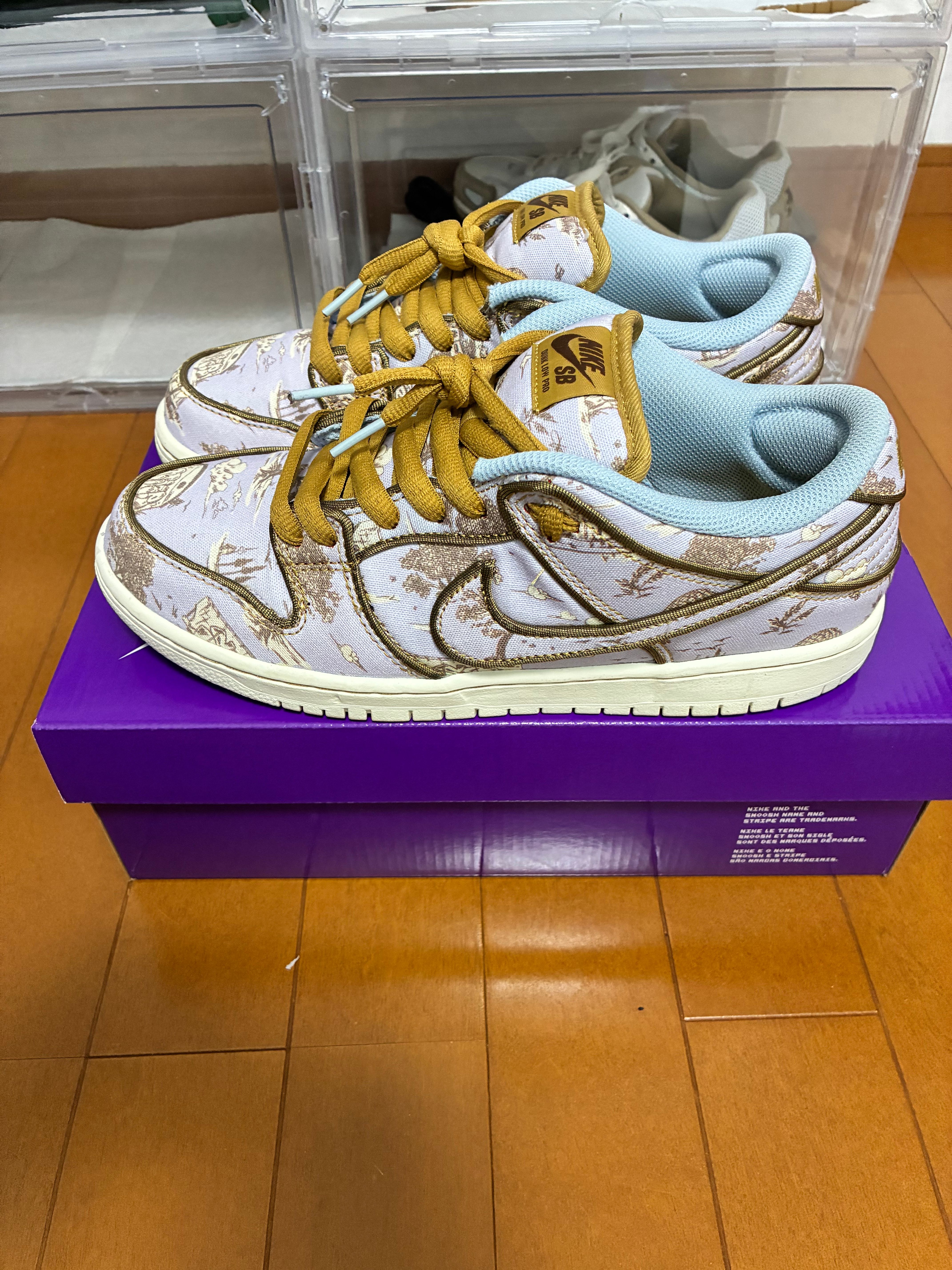 Nike SB Dunk Low PRM "Toile" 