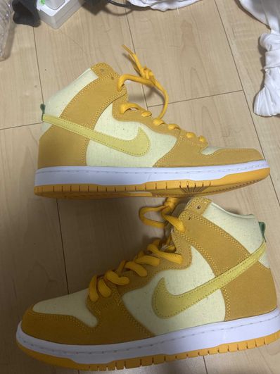 Nike SB Dunk High "Pineapple"