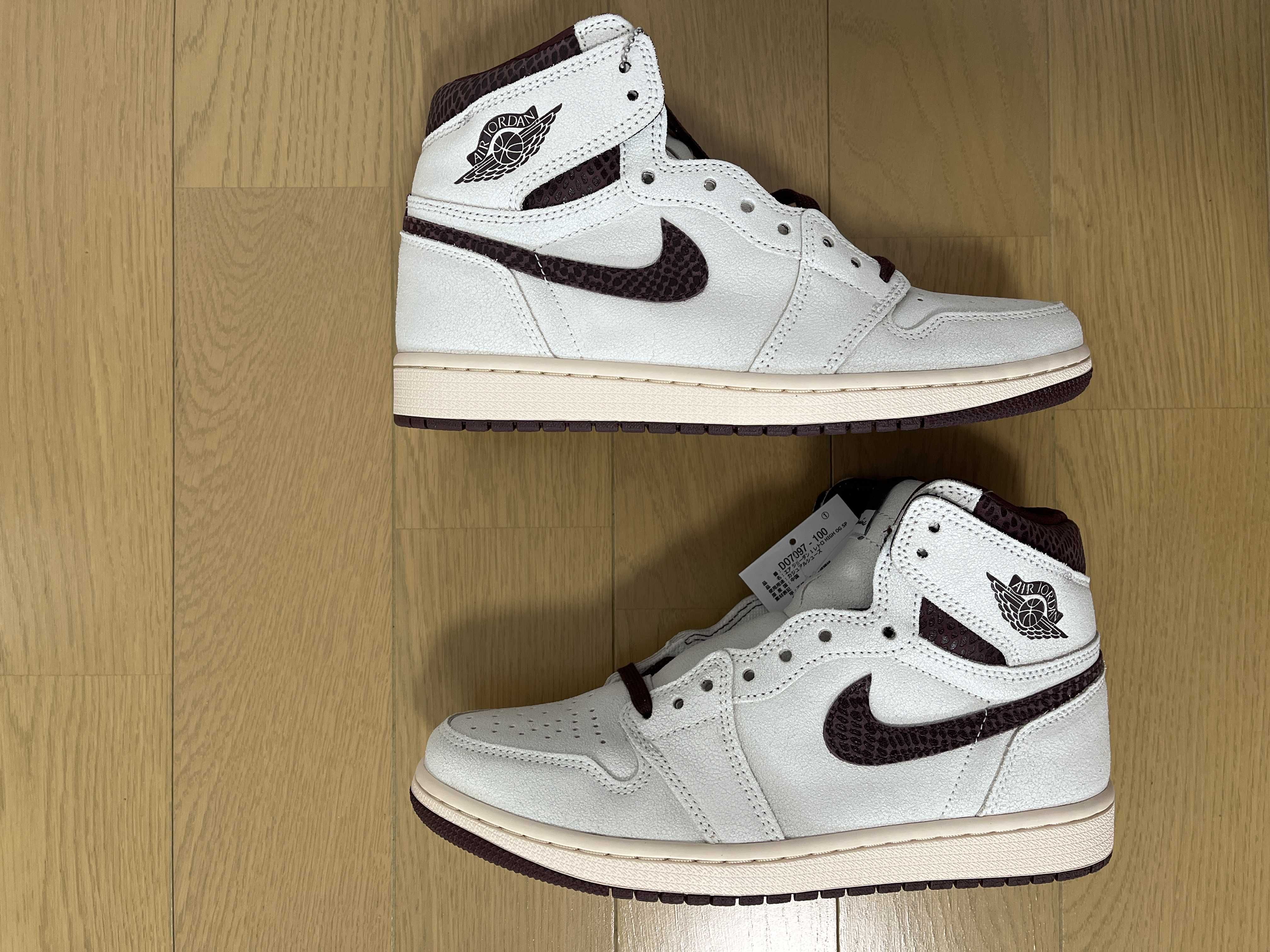 A Ma Maniere × Nike Air Jordan 1 Retro High OG "Sail and Burgundy"