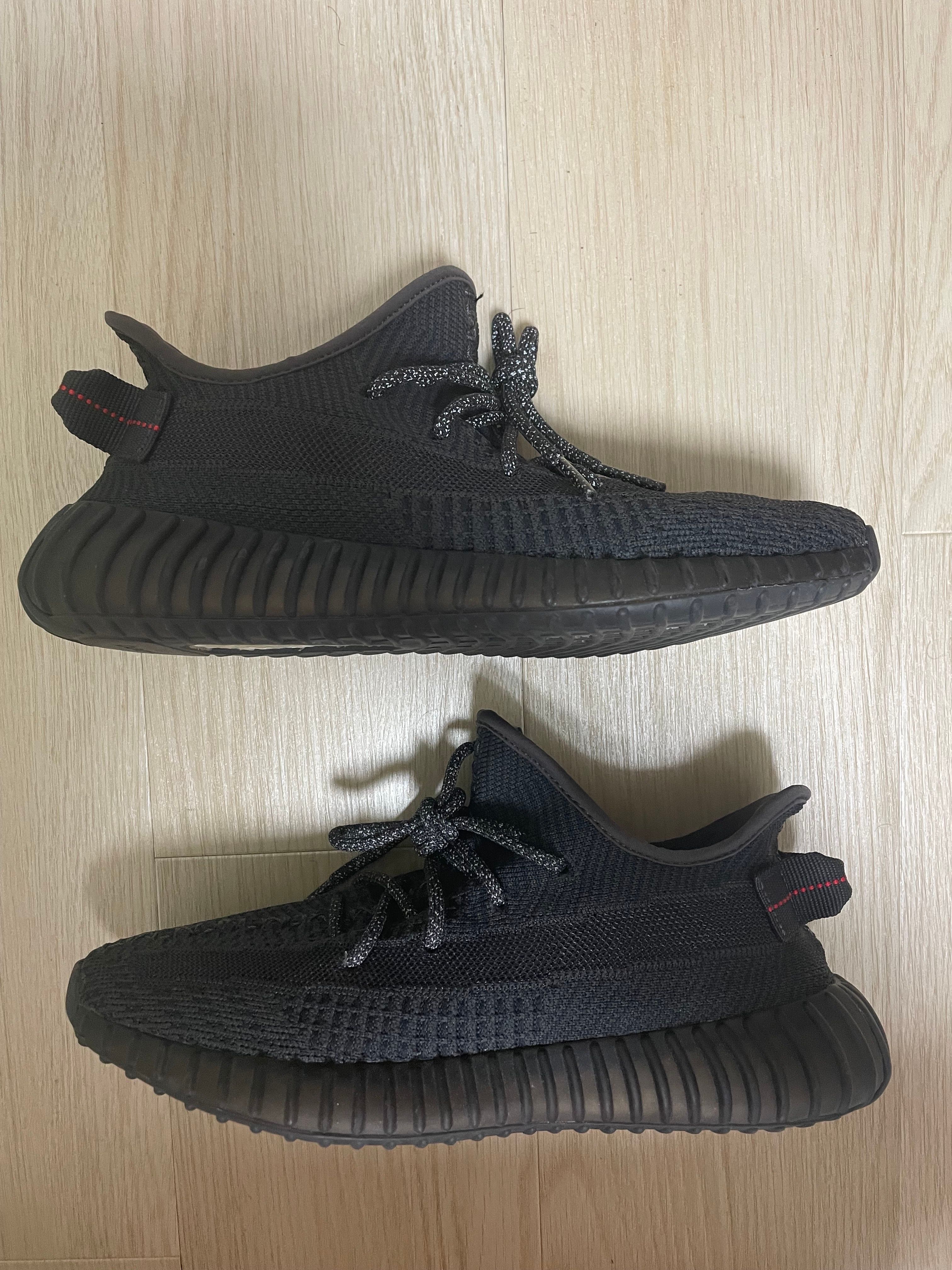 adidas YEEZY Boost 350 V2 "Black"