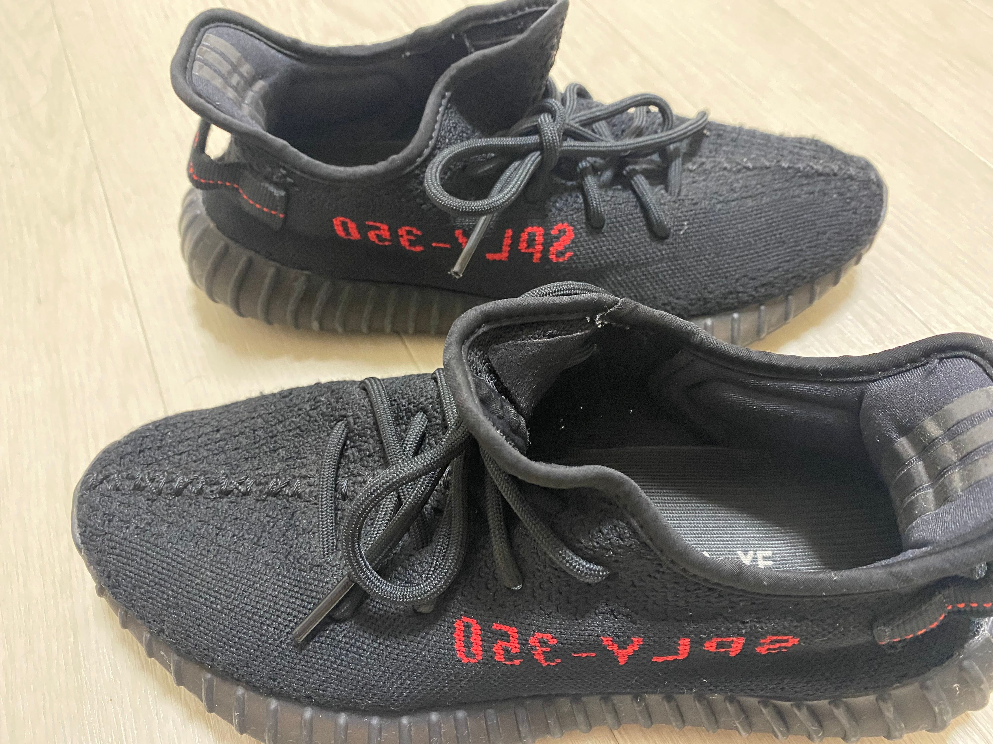 adidas YEEZY Boost 350 V2 "Core Black/Red" (2020)