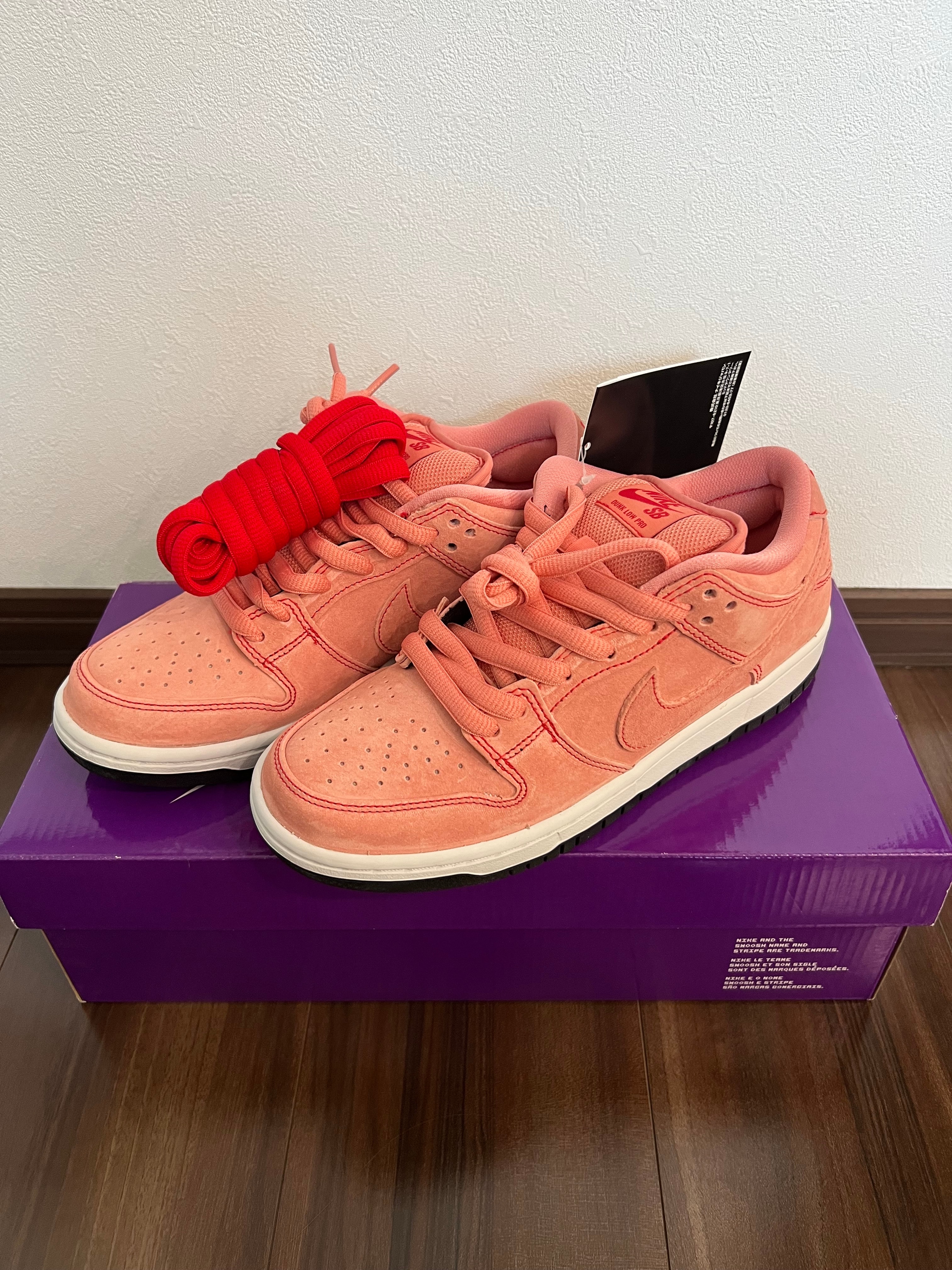 Nike SB Dunk Low "Pink Pig"