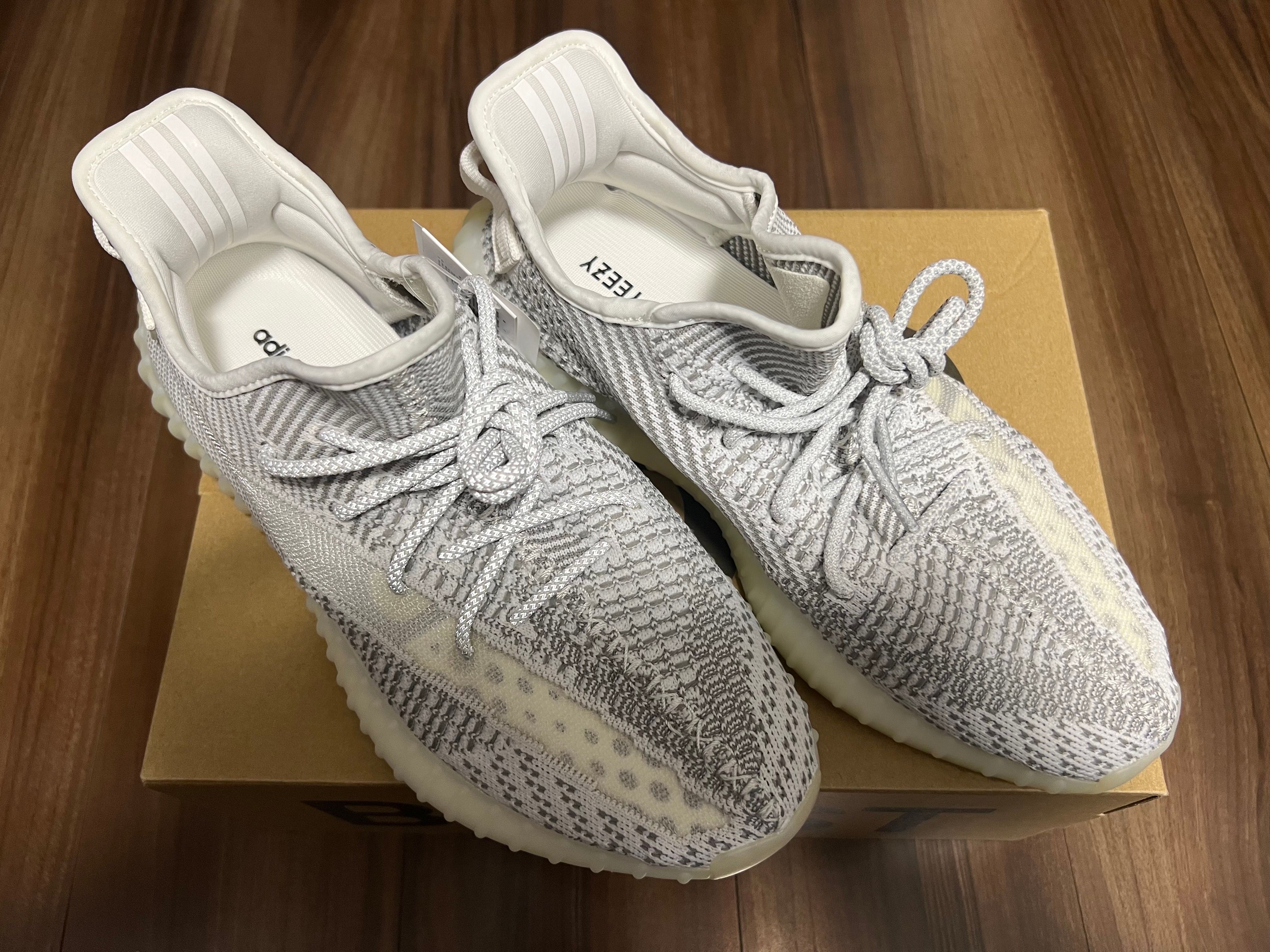 adidas YEEZY Boost 350V2 "Static"