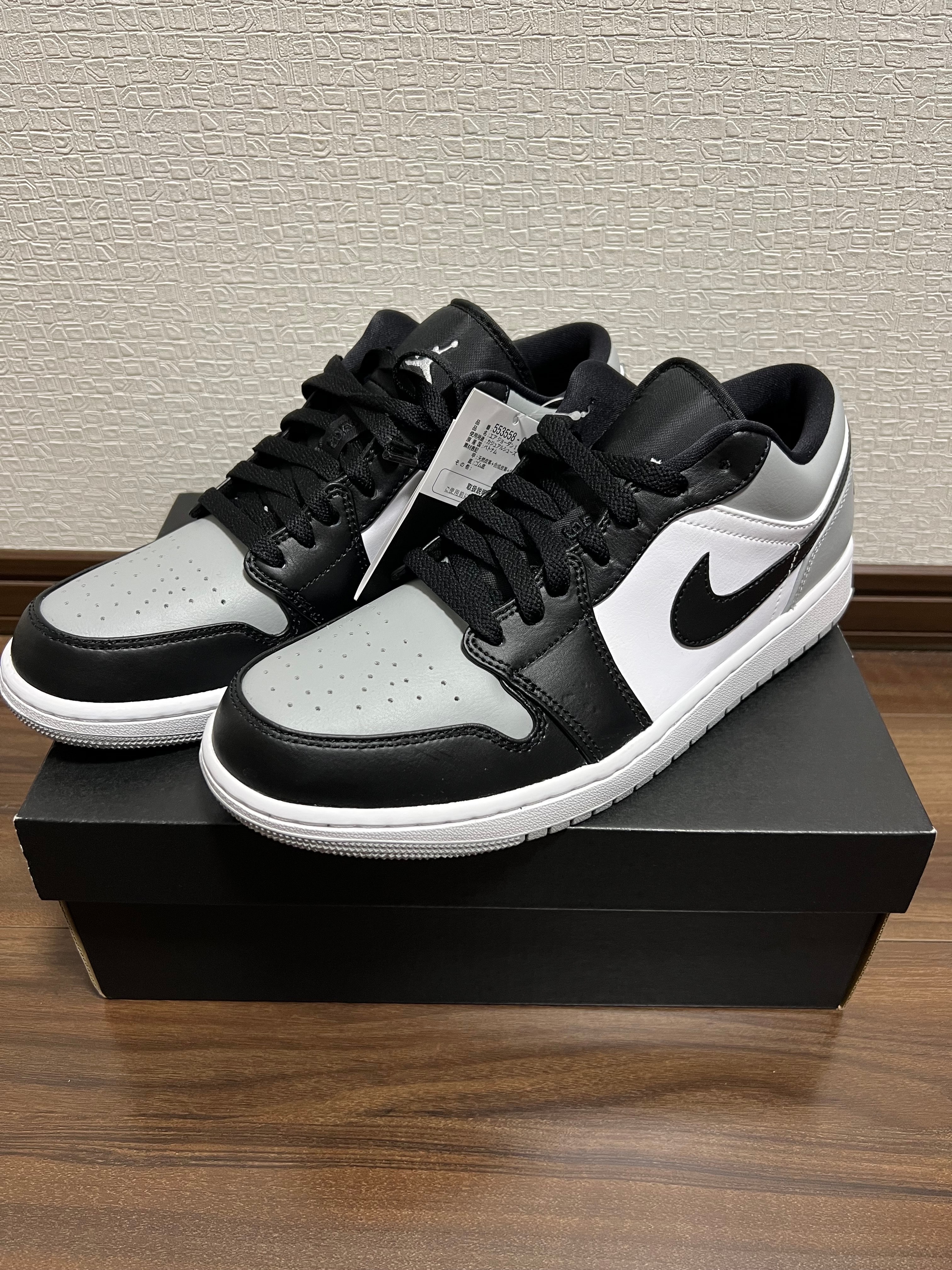 Nike Air Jordan 1 Low "Shadow Toe"