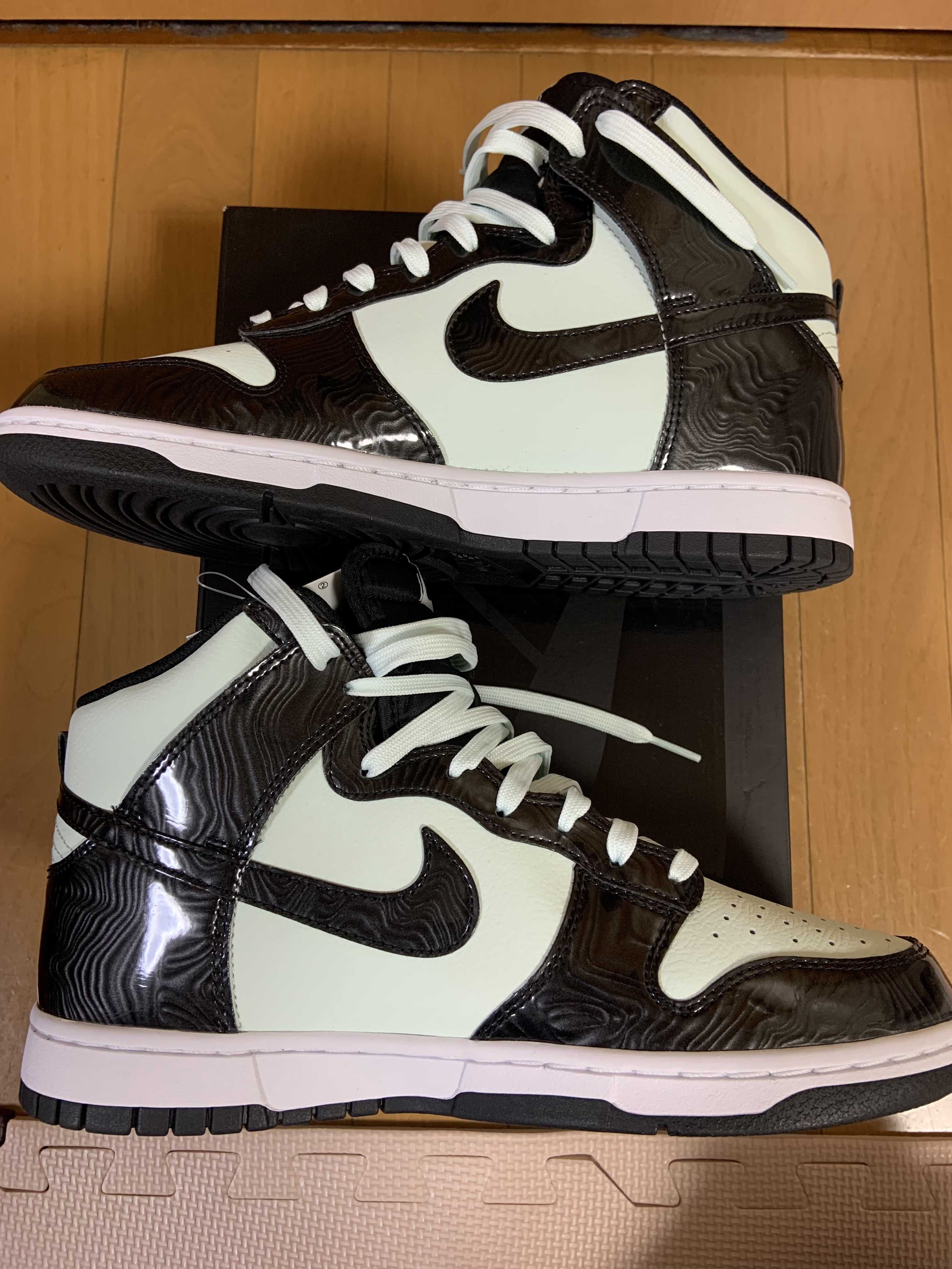 Nike Dunk High "All-Star" (2021)