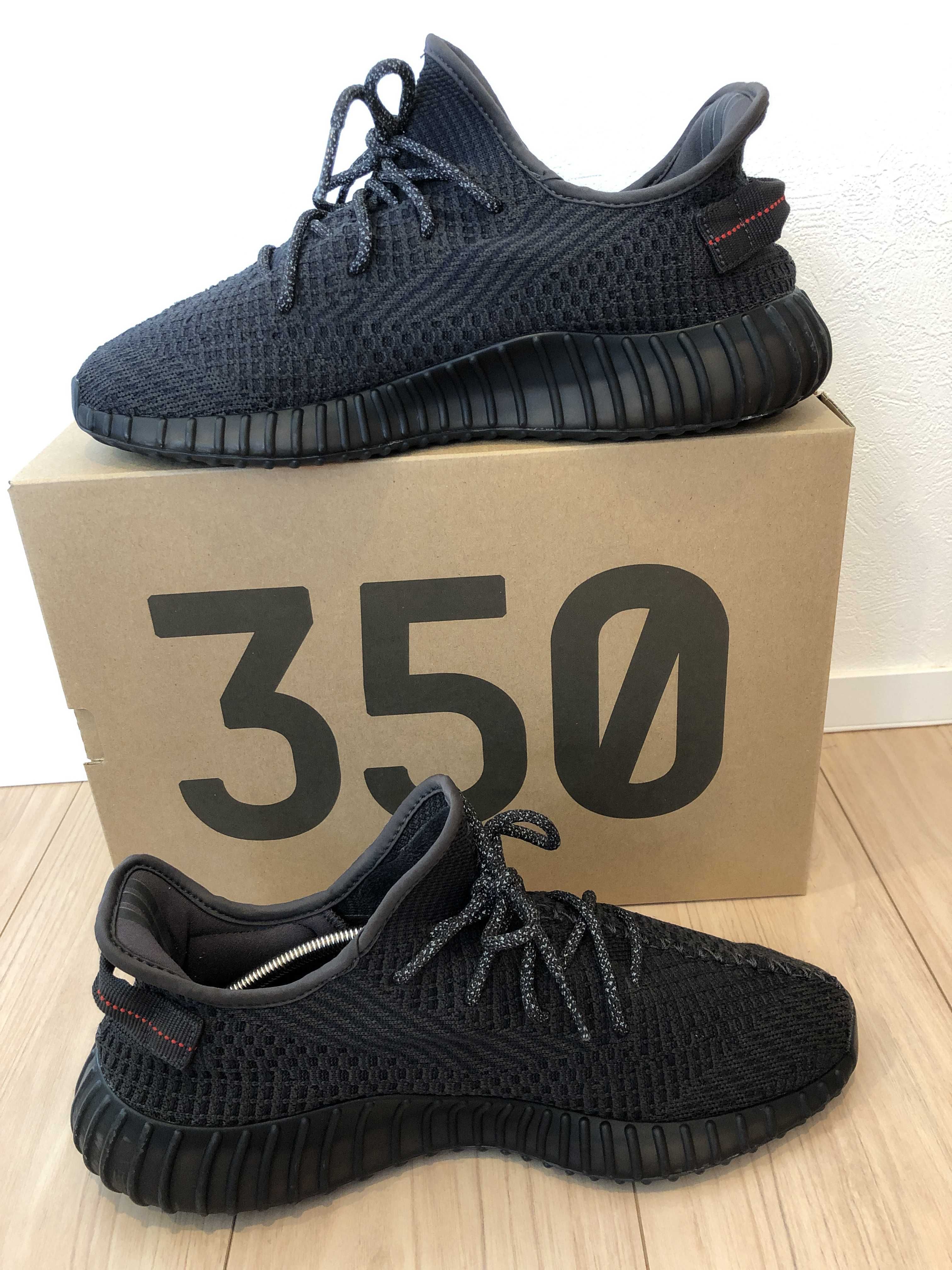 adidas YEEZY Boost 350 V2 "Black"
