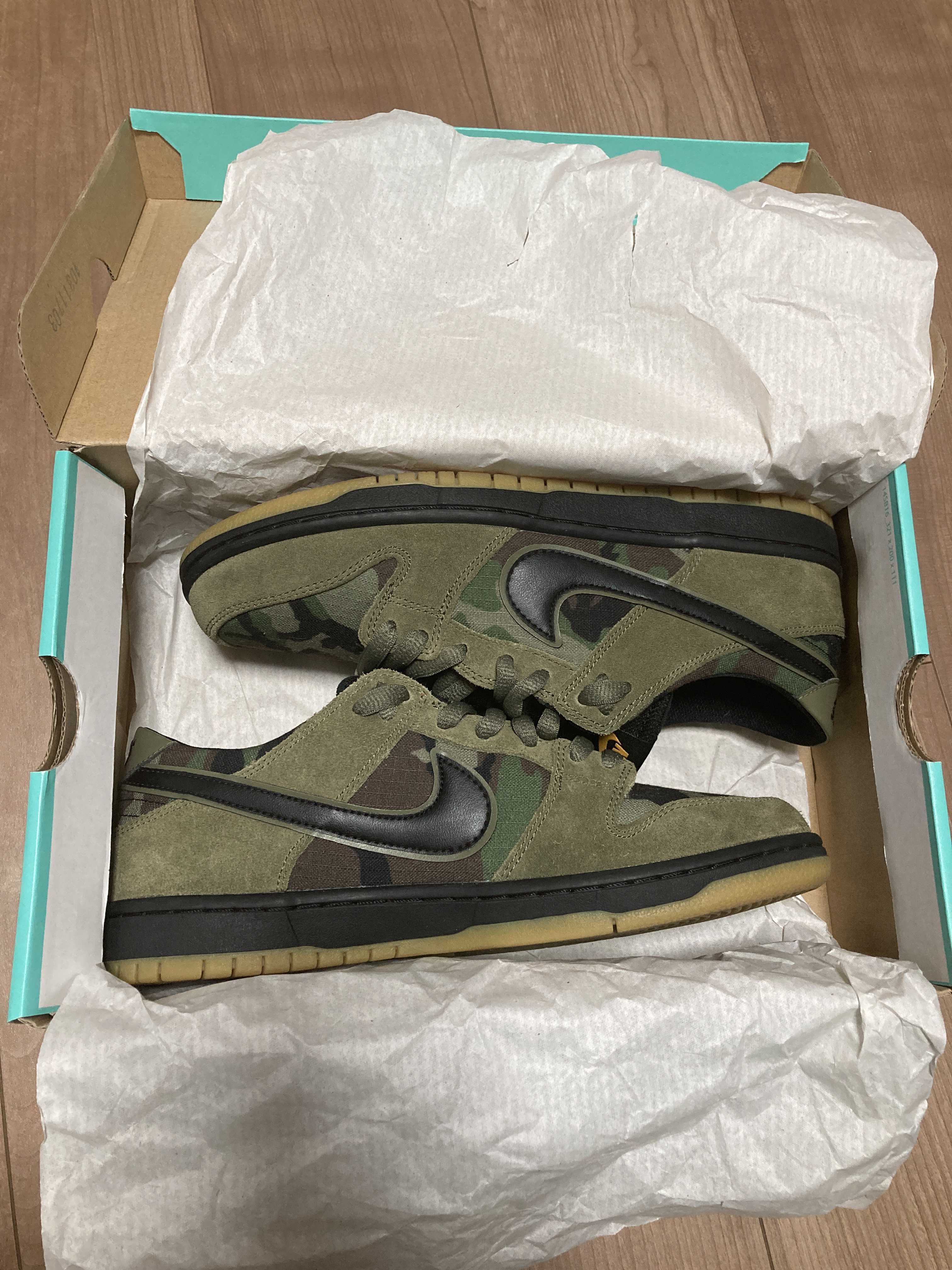 Nike SB Dunk Low Pro "Camouflage"