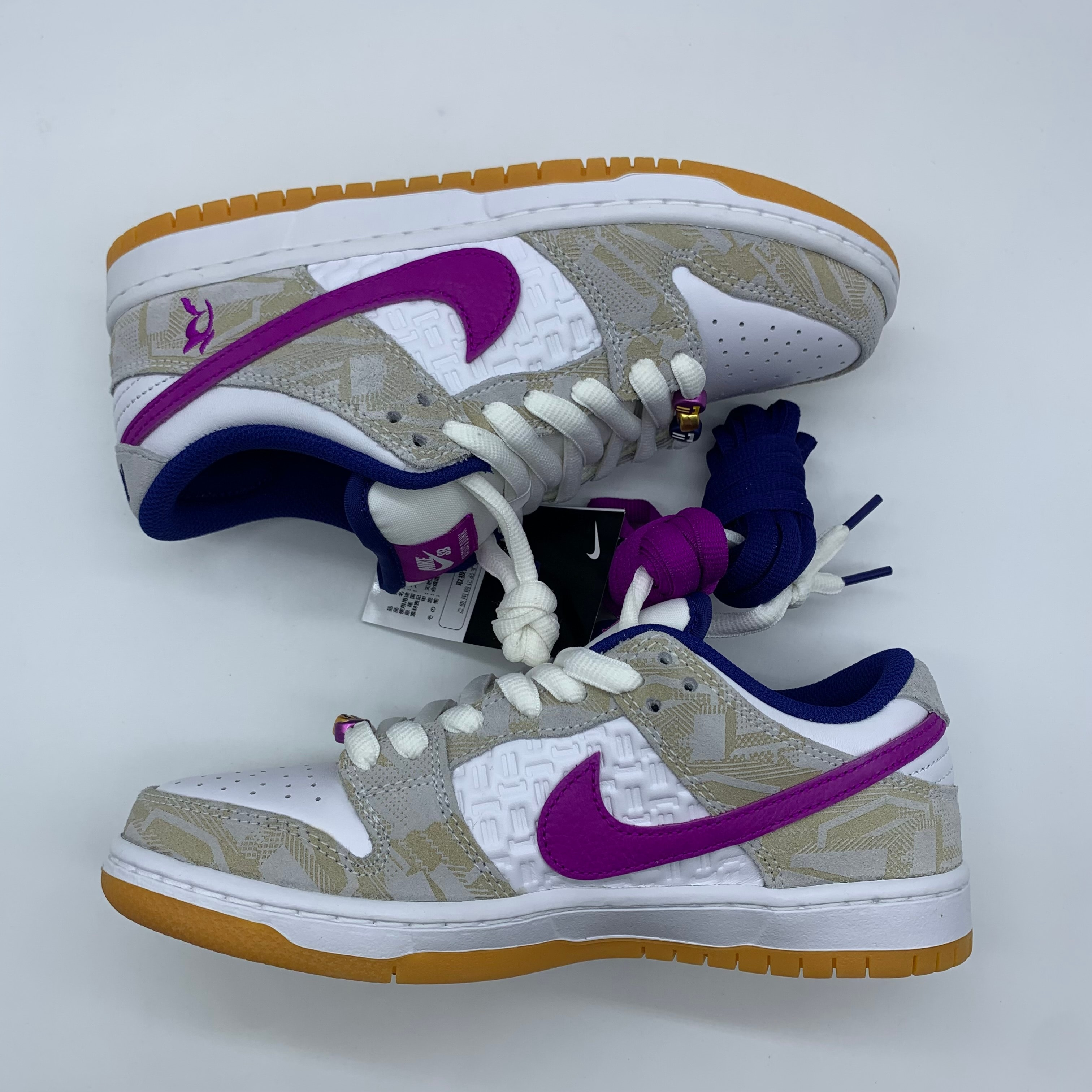 Rayssa Leal × Nike SB Dunk Low PRM "Pure Platinum and Vivid Purple"