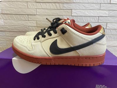 Nike SB Dunk Low Pro "Hennessy"