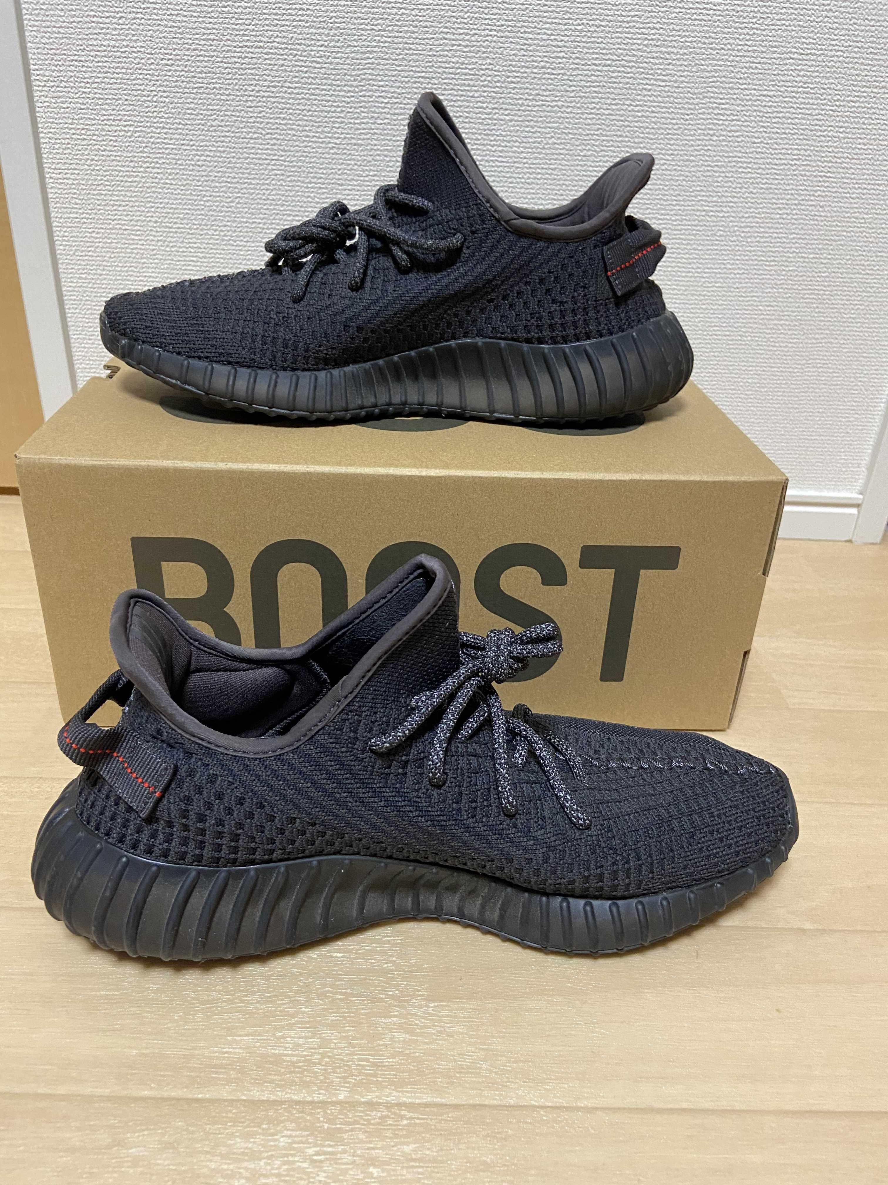 adidas YEEZY Boost 350 V2 "Black"