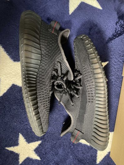 adidas YEEZY Boost 350 V2 "Black"