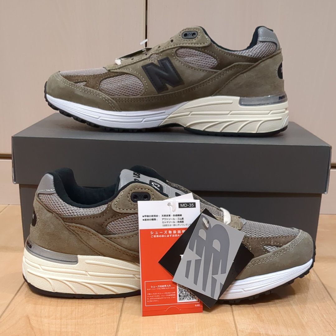 JJJJound × New Balance 993 "Mushroom/White"