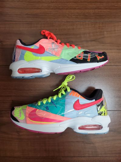 atmos × Nike Air Max 2 Light "Multi" (BV7406-001/CJ6200-001)