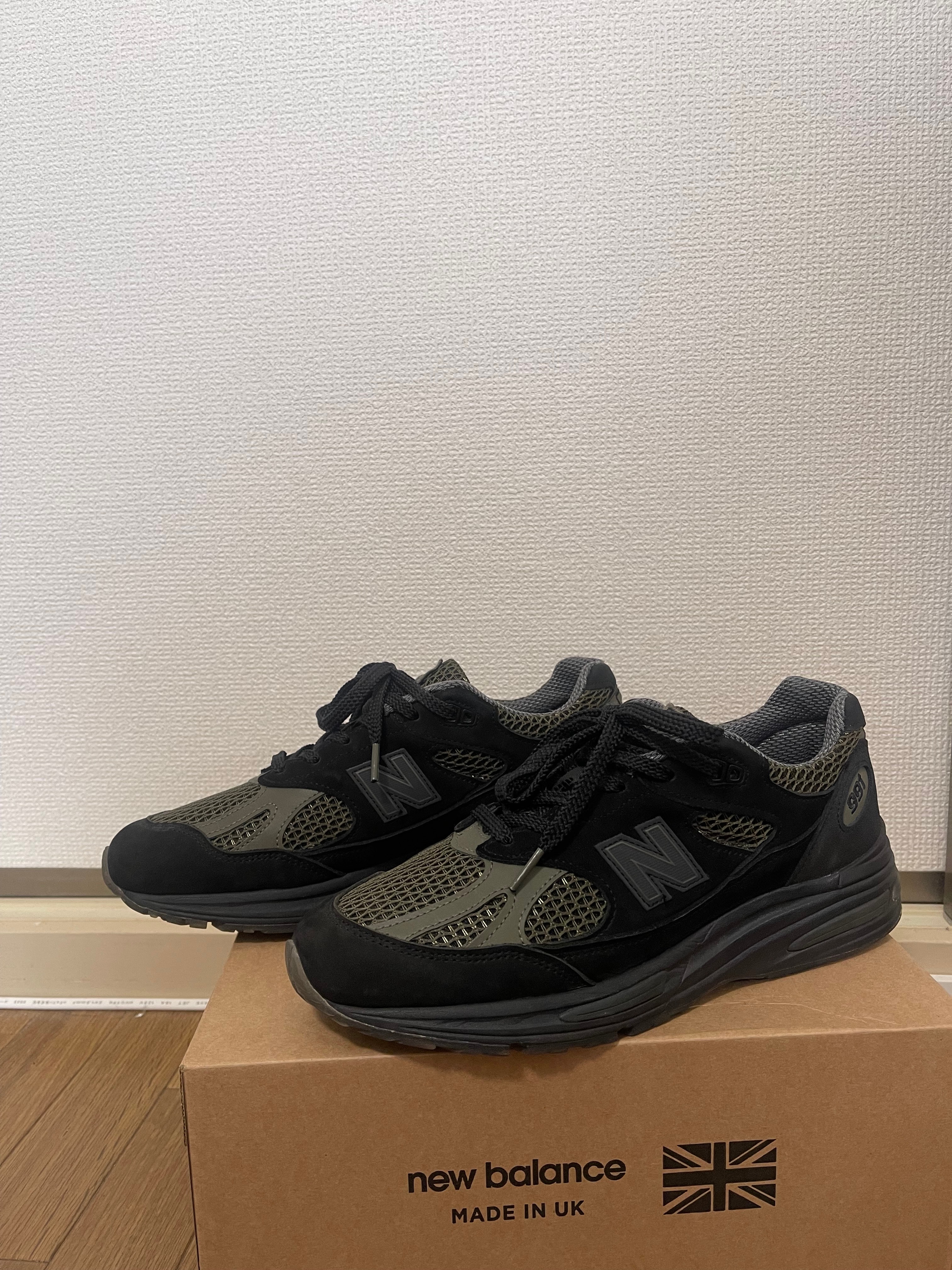 Stone Island × New Balance 991V2 "Black"
