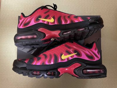 Supreme × Nike Air Max Plus "Hyper Grape"
