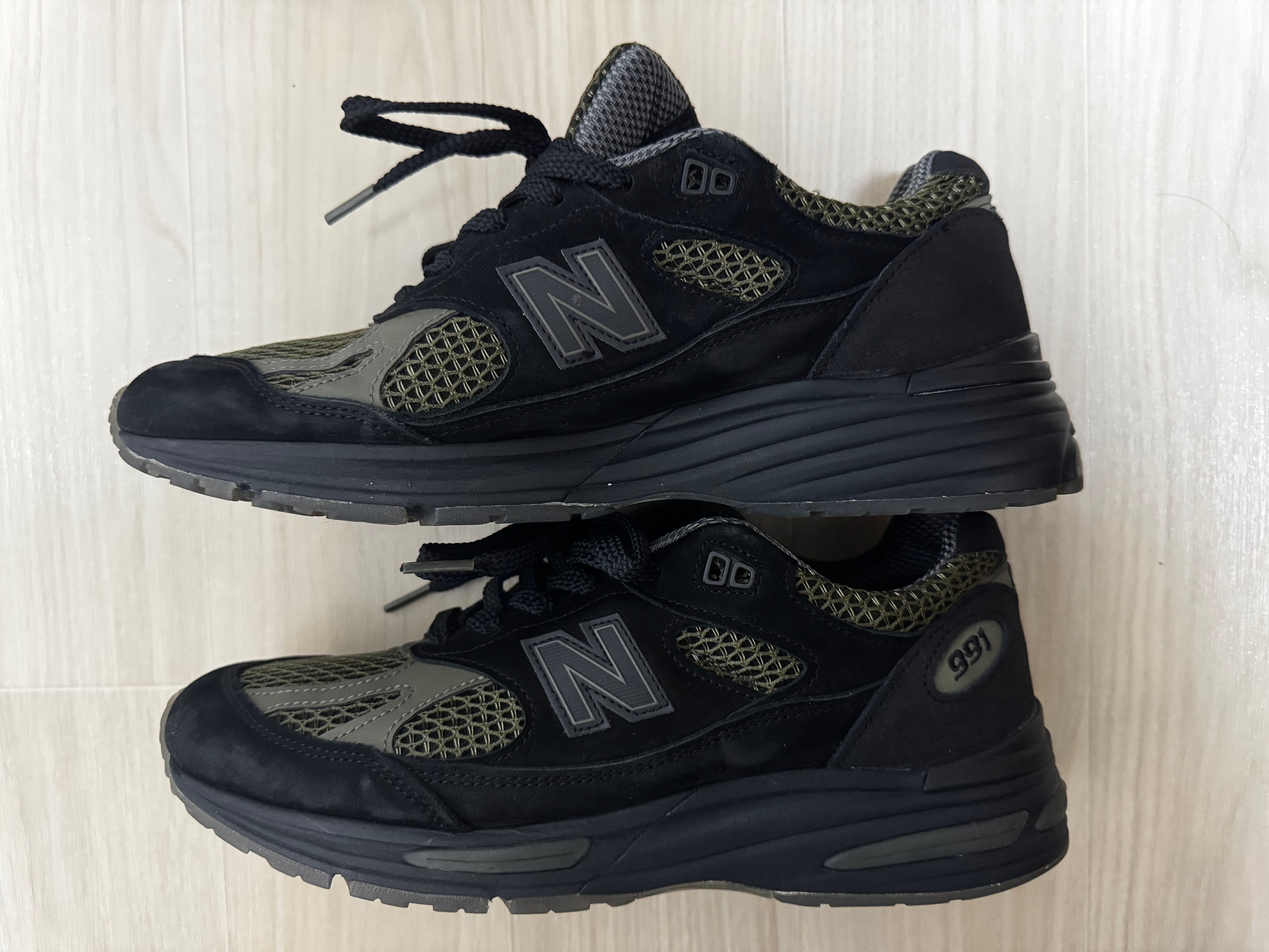 Stone Island × New Balance 991V2 "Black"