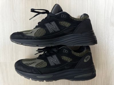 Stone Island × New Balance 991V2 "Black"