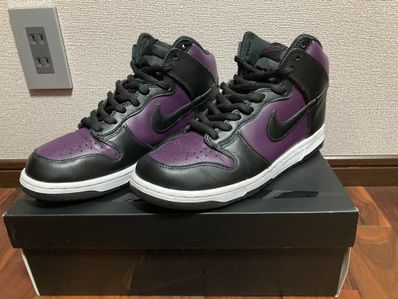 Fragment × Nike Dunk High City Pack "Beijing" (2021)