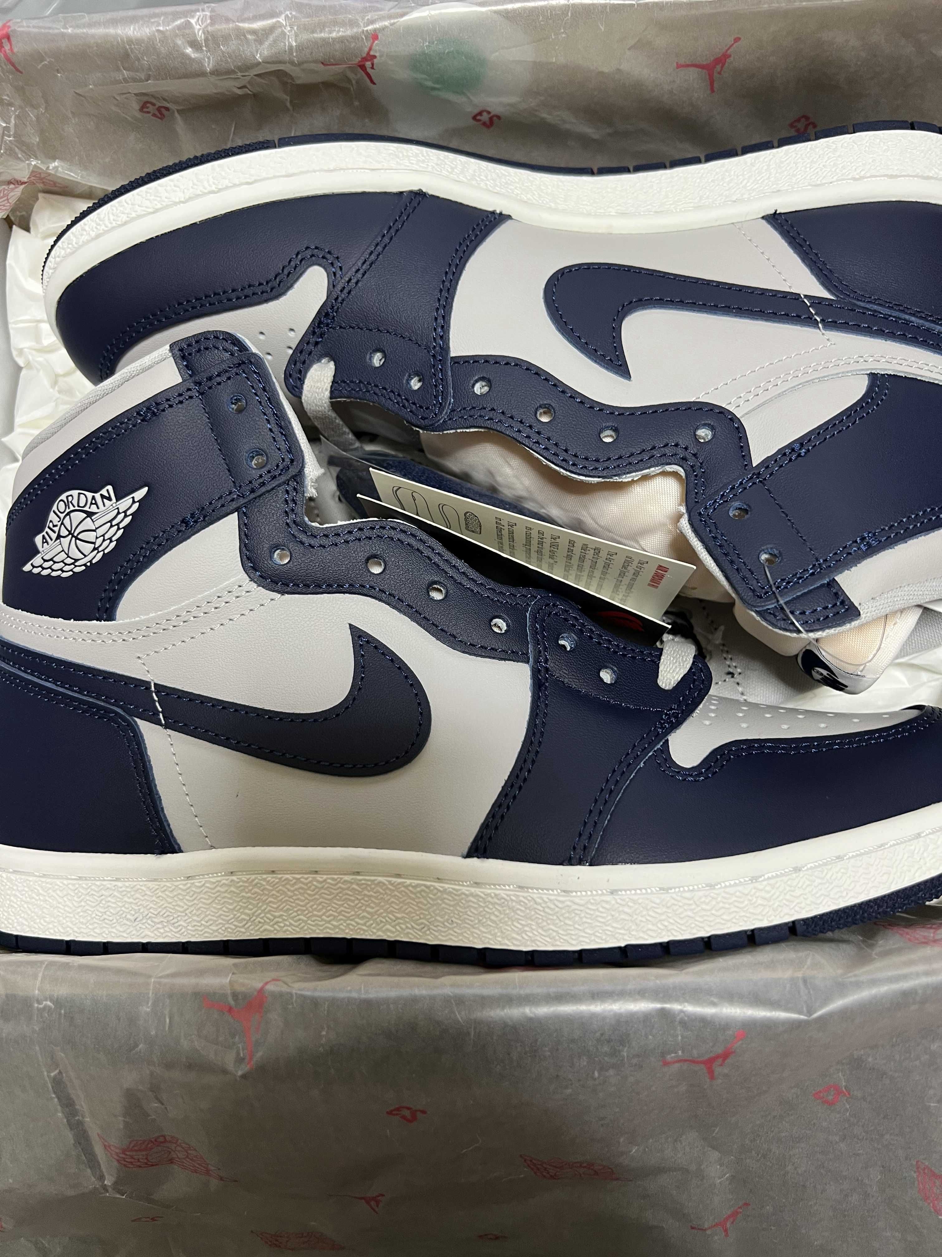 Nike Air Jordan 1 High 85 "Georgetown"