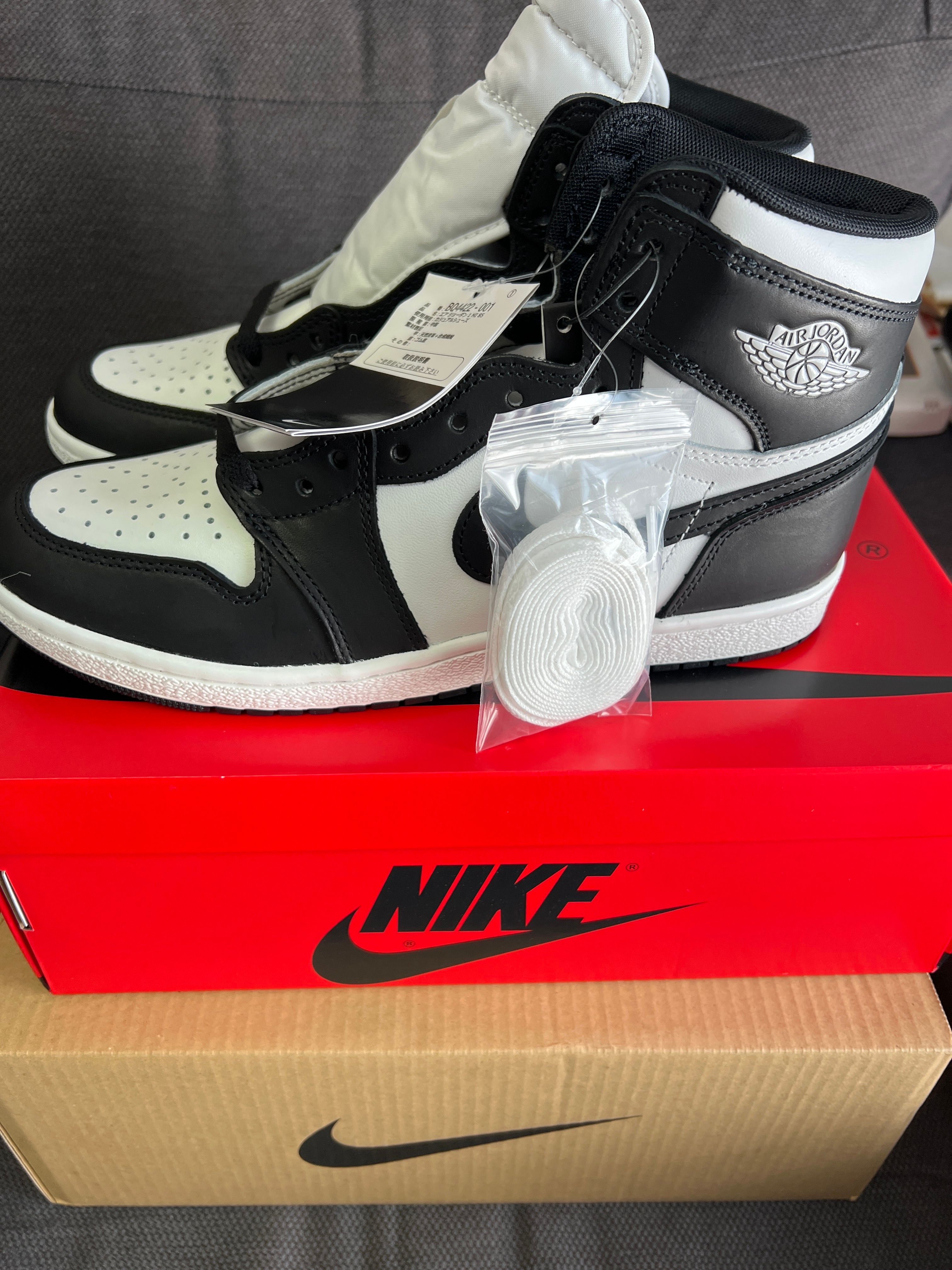 Nike Air Jordan 1 High '85 "Black/White"