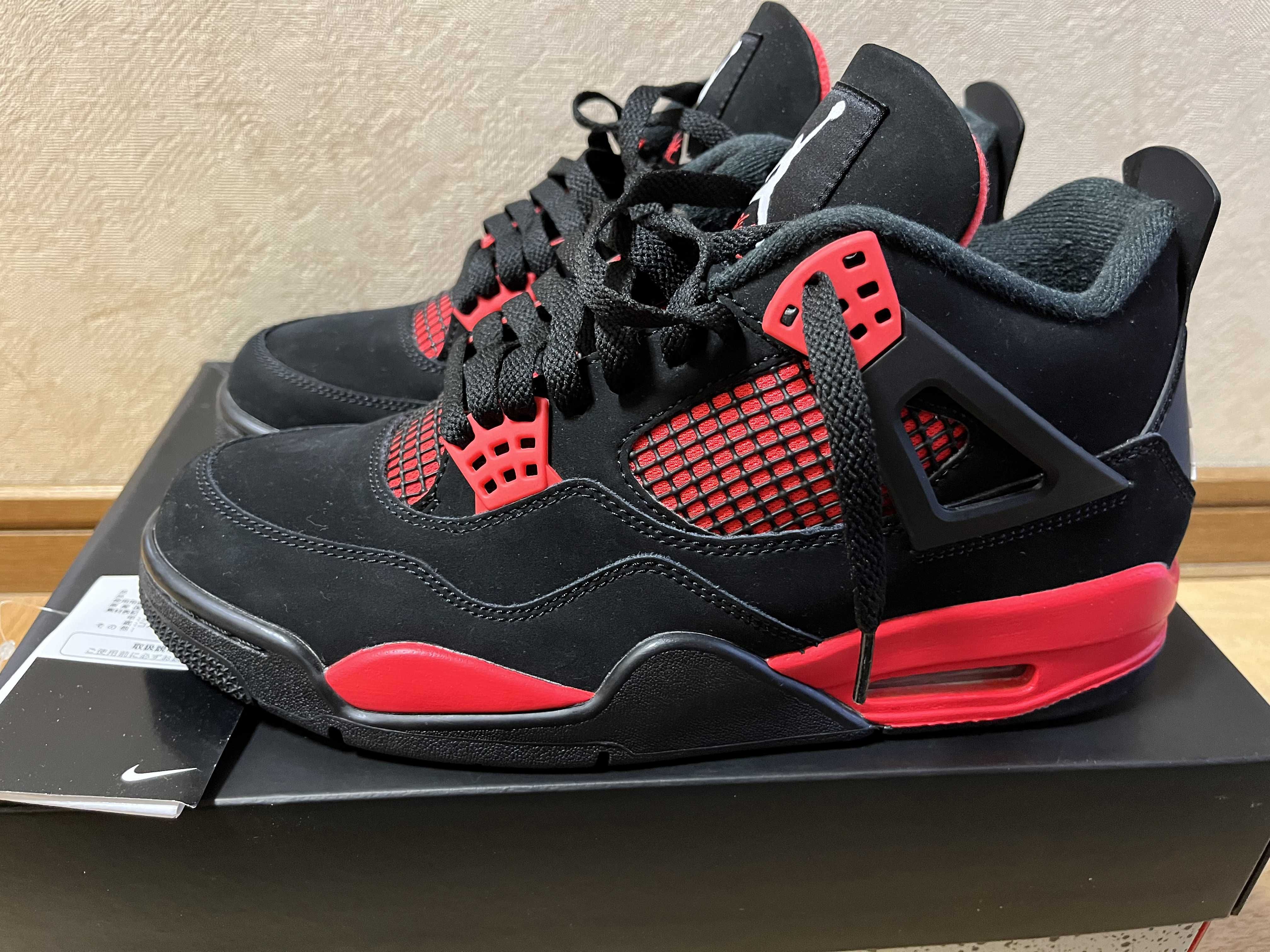 Nike Air Jordan 4 "Red Thunder/Crimson"
